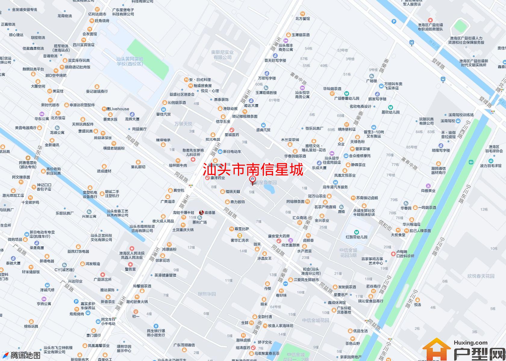 南信星城小区 - 户型网