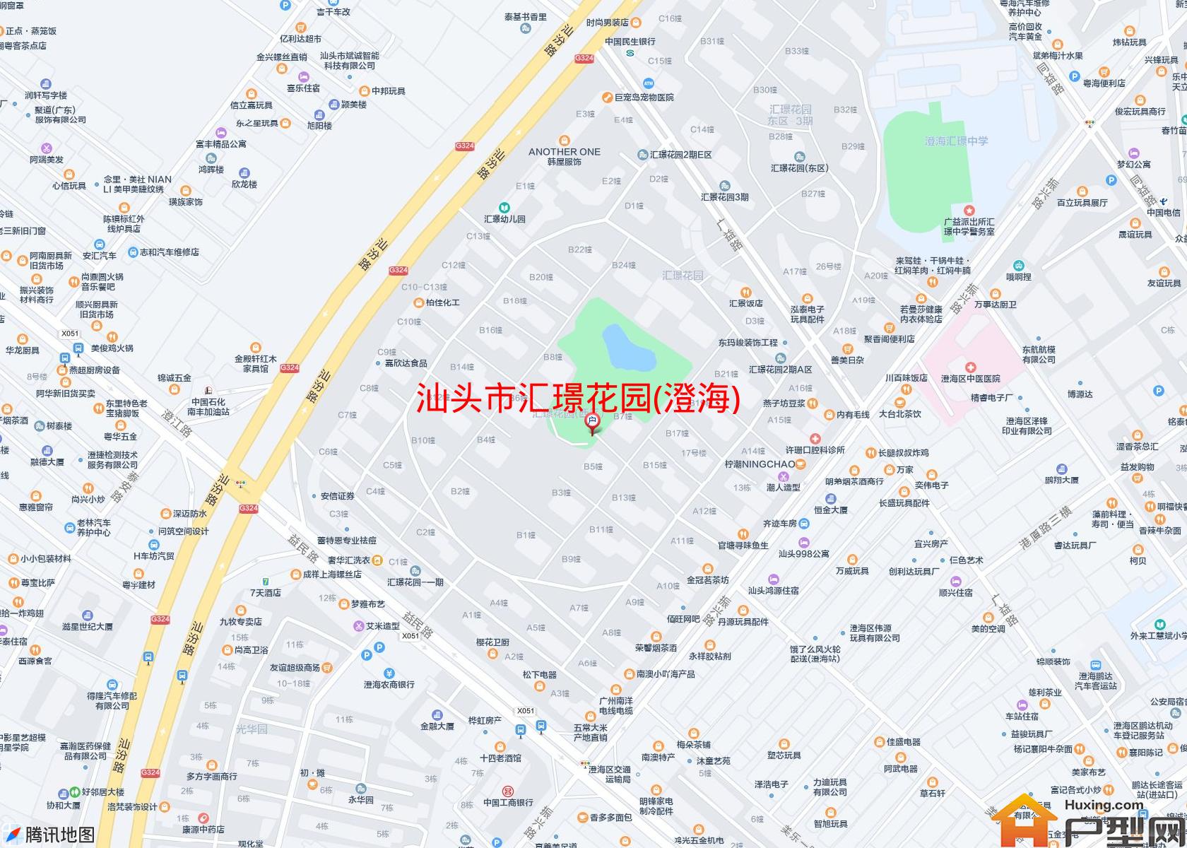 汇璟花园(澄海)小区 - 户型网