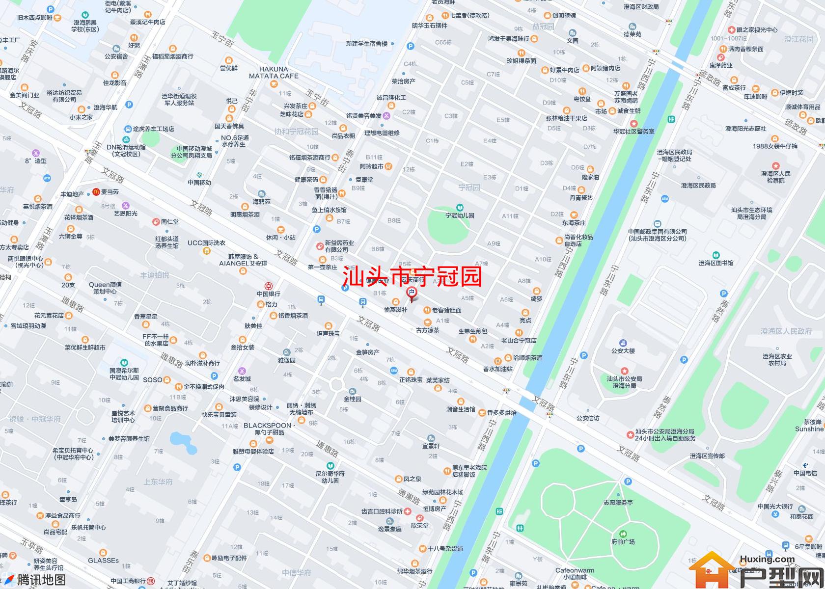 宁冠园小区 - 户型网
