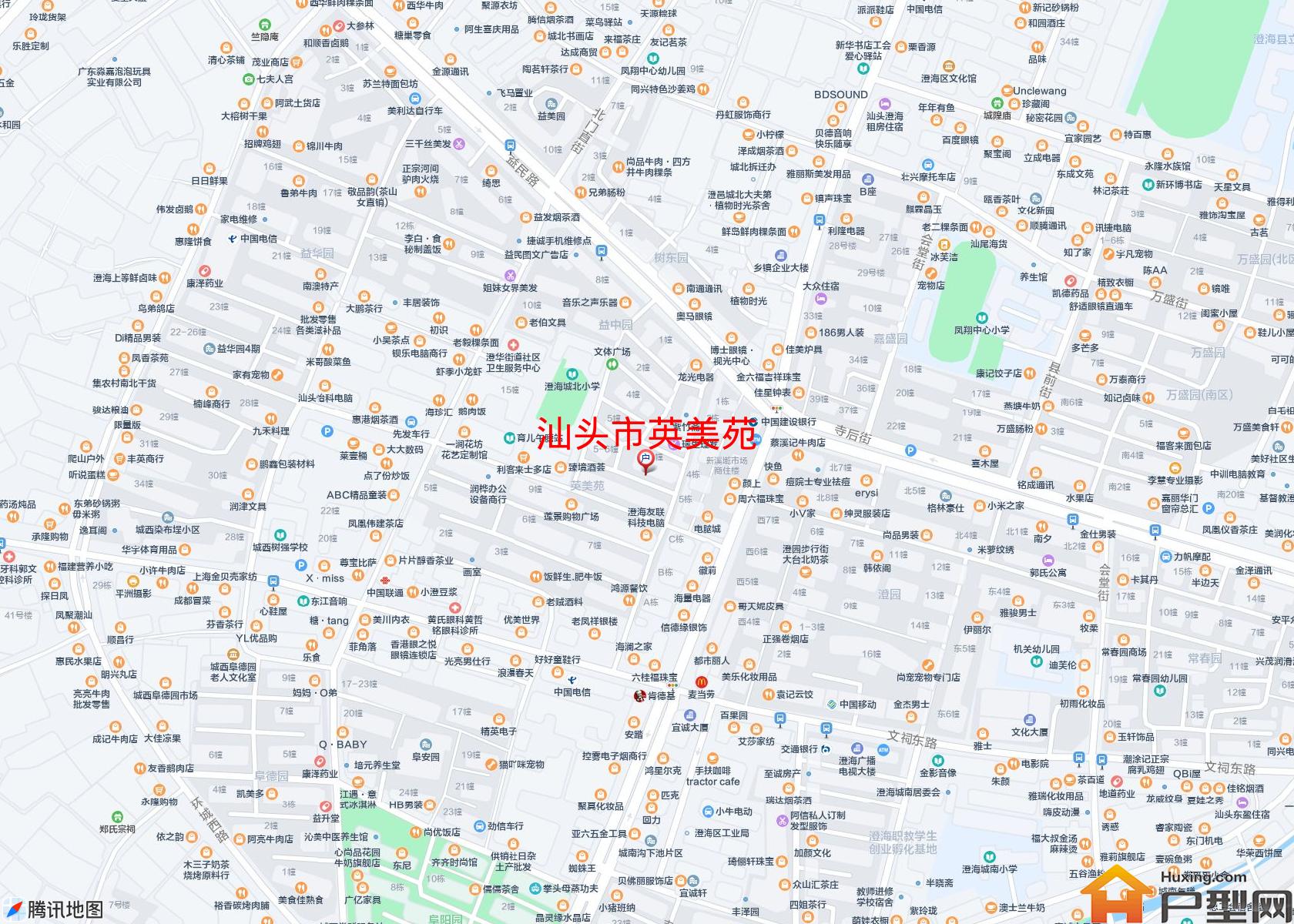 英美苑小区 - 户型网