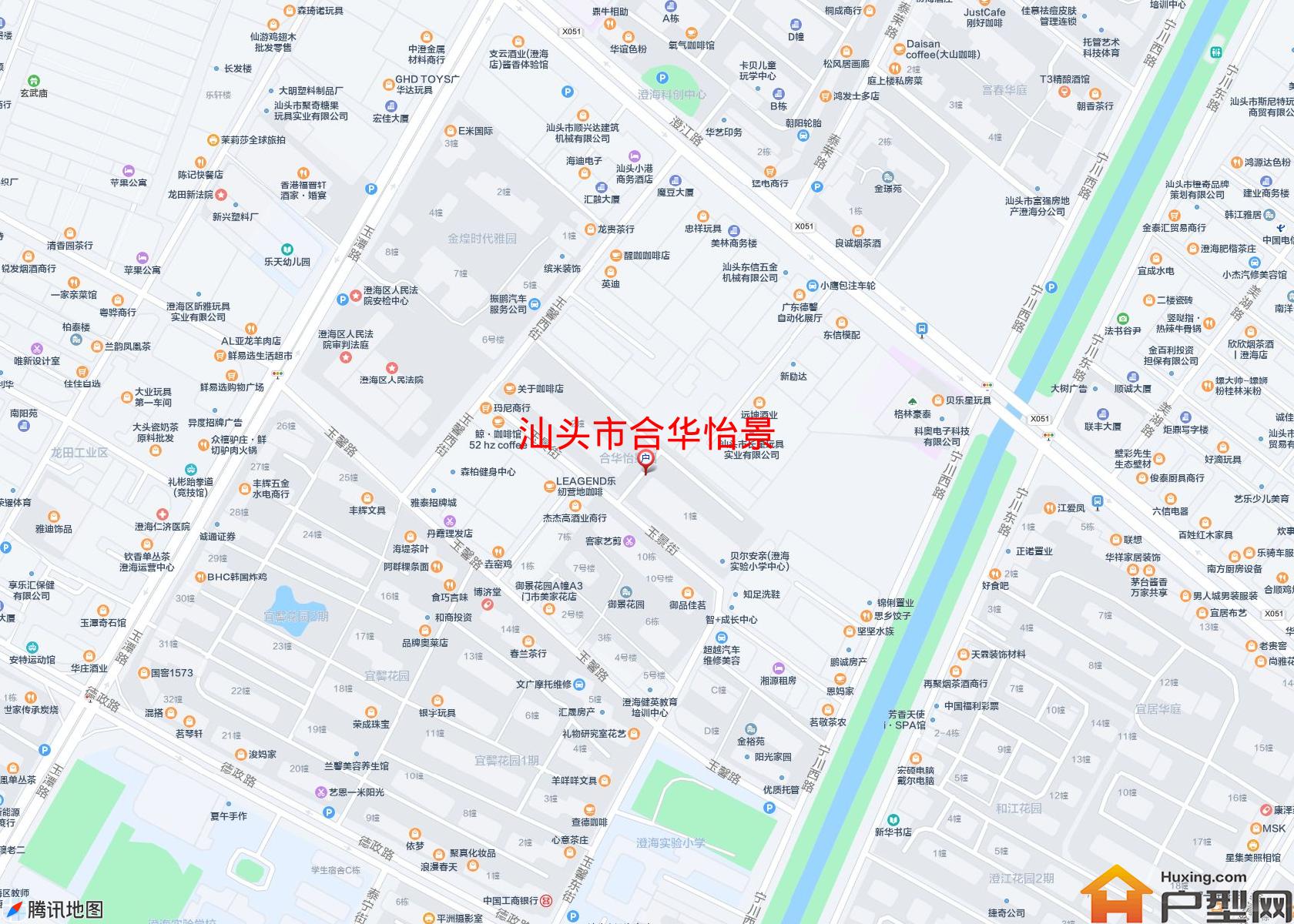 合华怡景小区 - 户型网