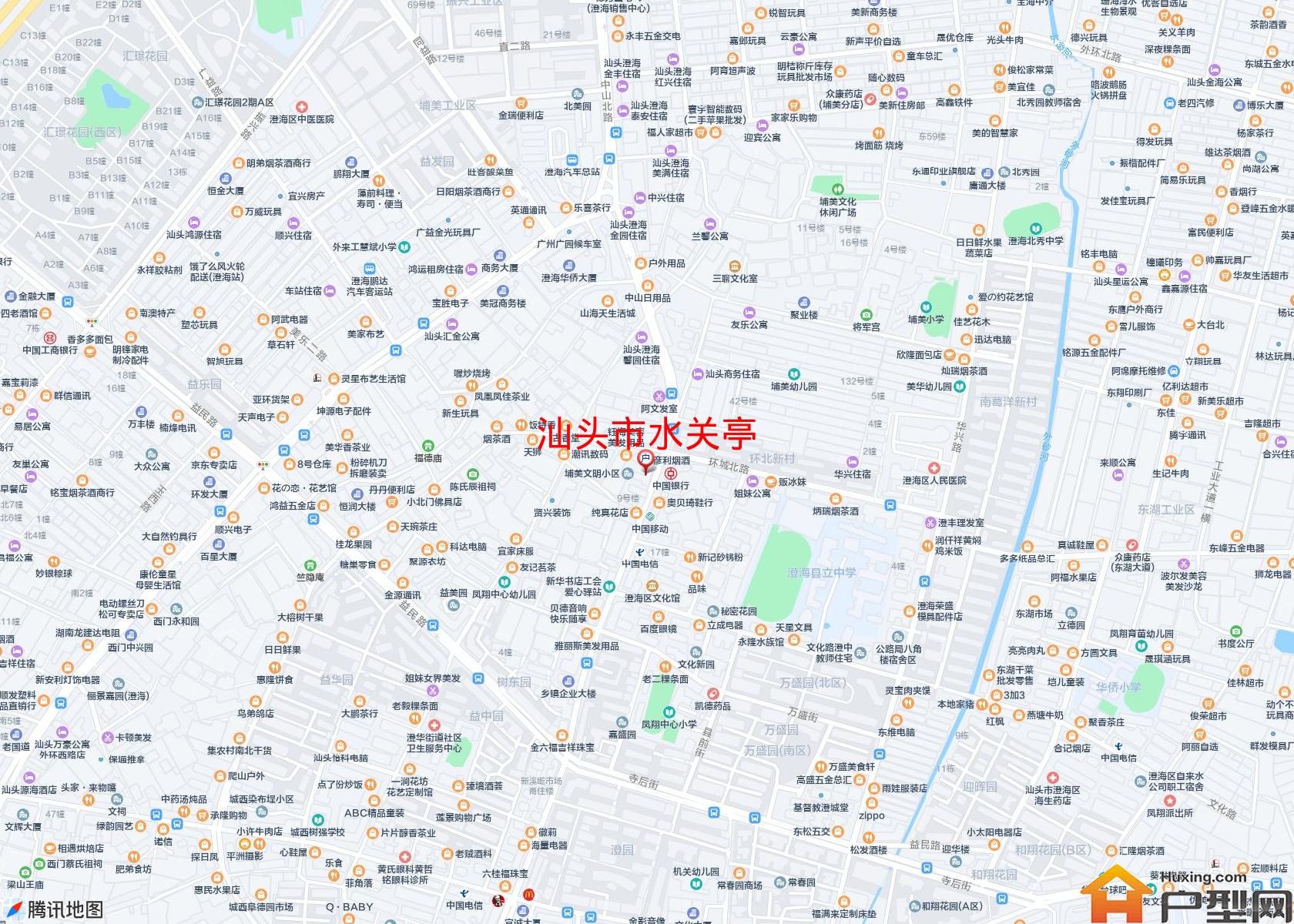 水关亭小区 - 户型网