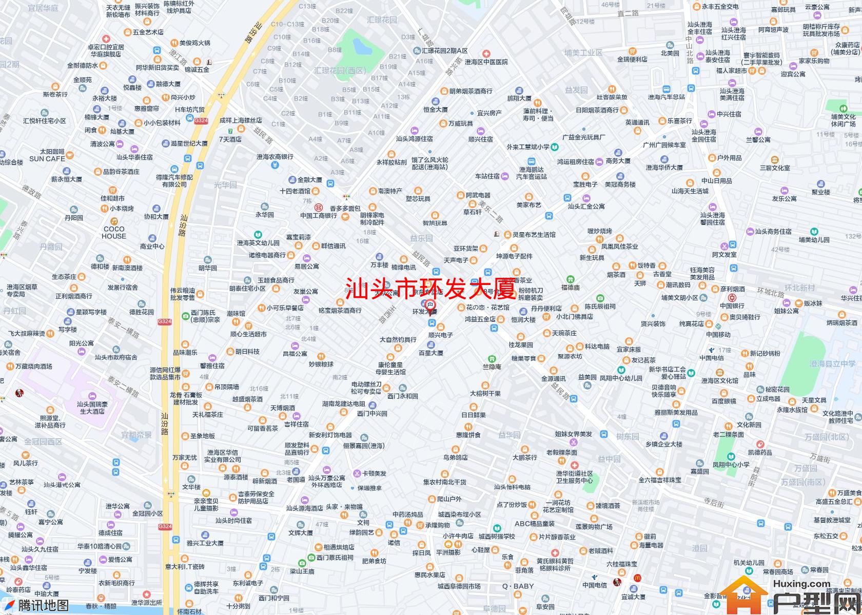 环发大厦小区 - 户型网