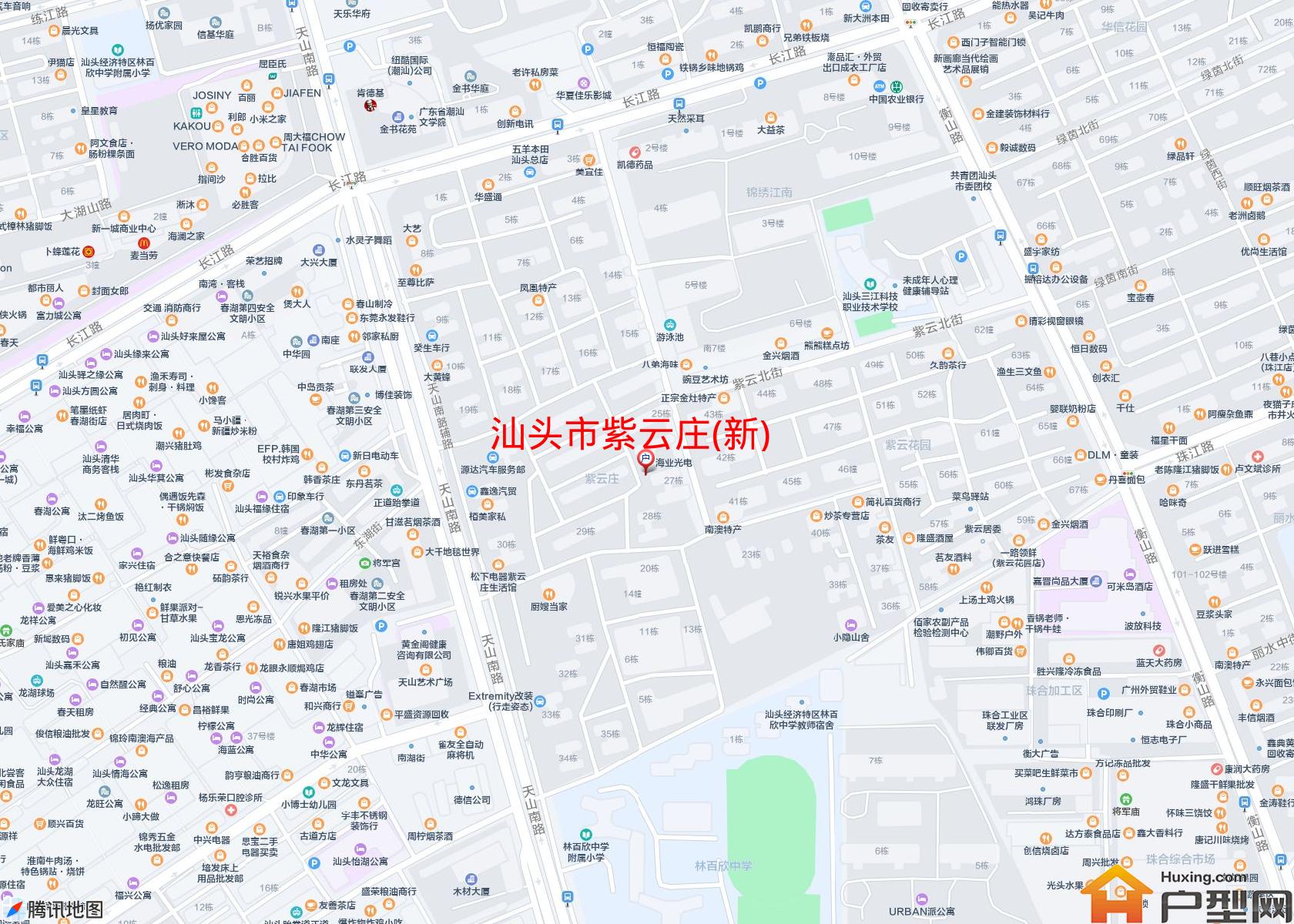 紫云庄(新)小区 - 户型网