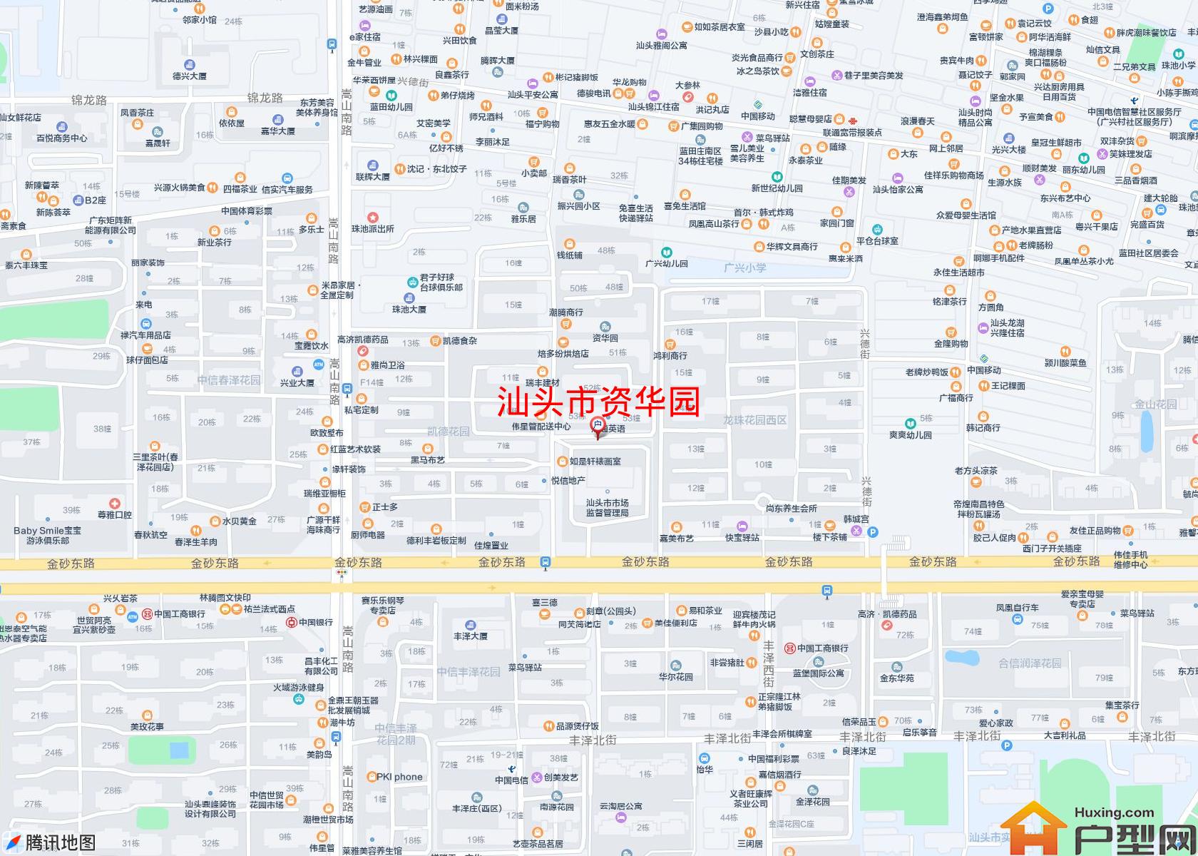 资华园小区 - 户型网