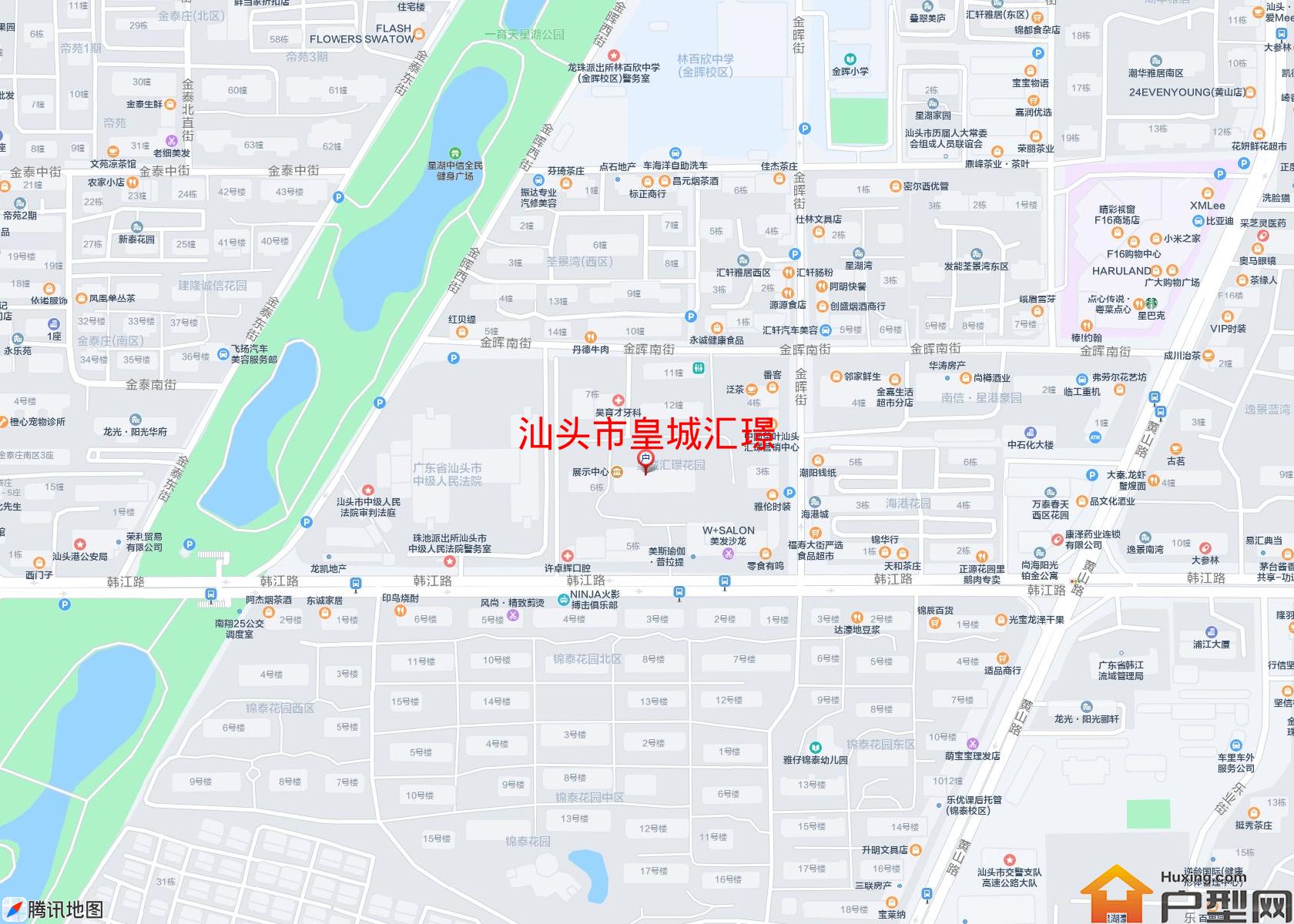 皇城汇璟小区 - 户型网