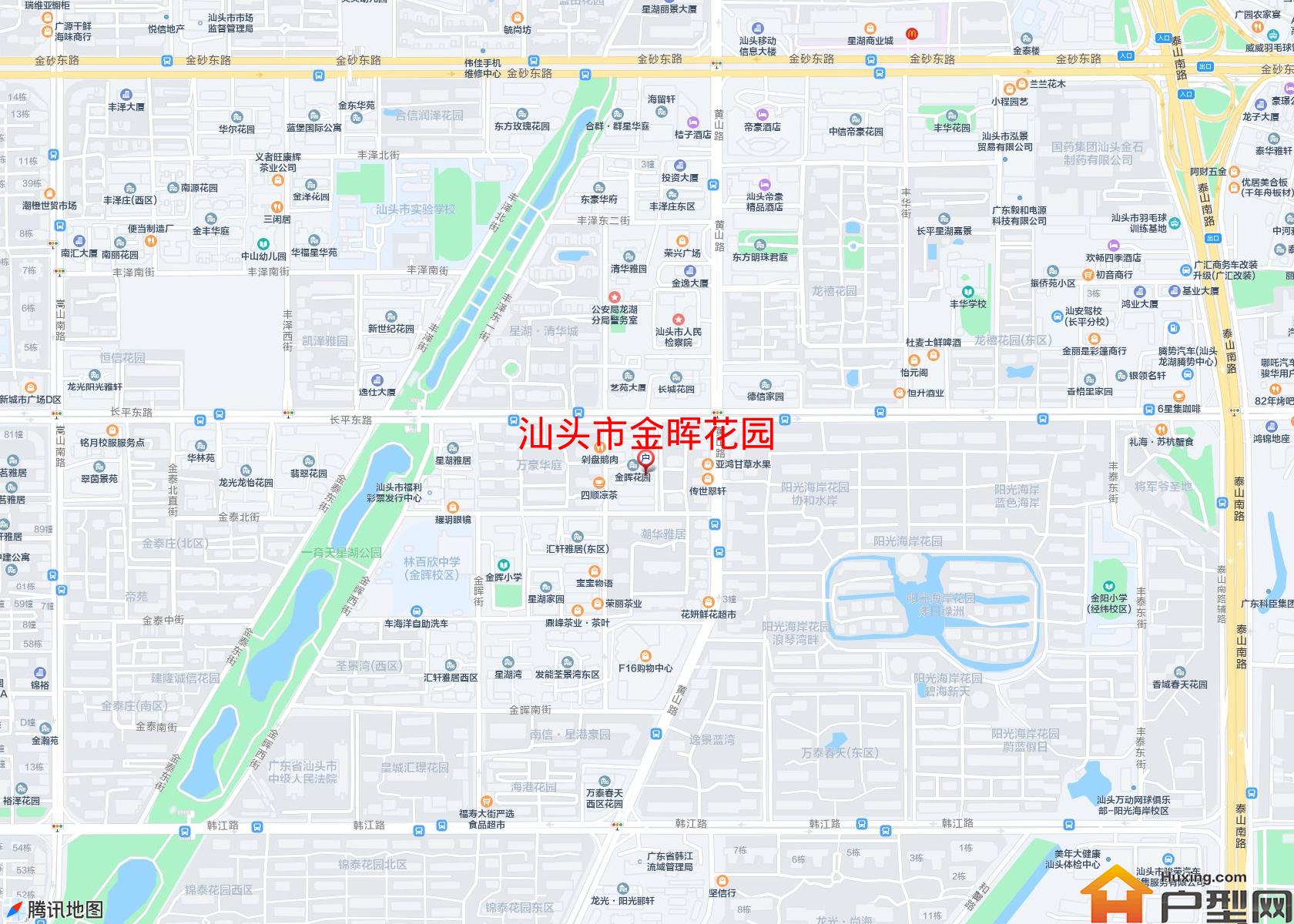 金晖花园小区 - 户型网