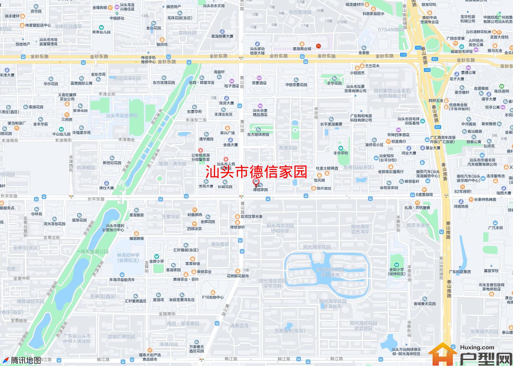 德信家园小区 - 户型网