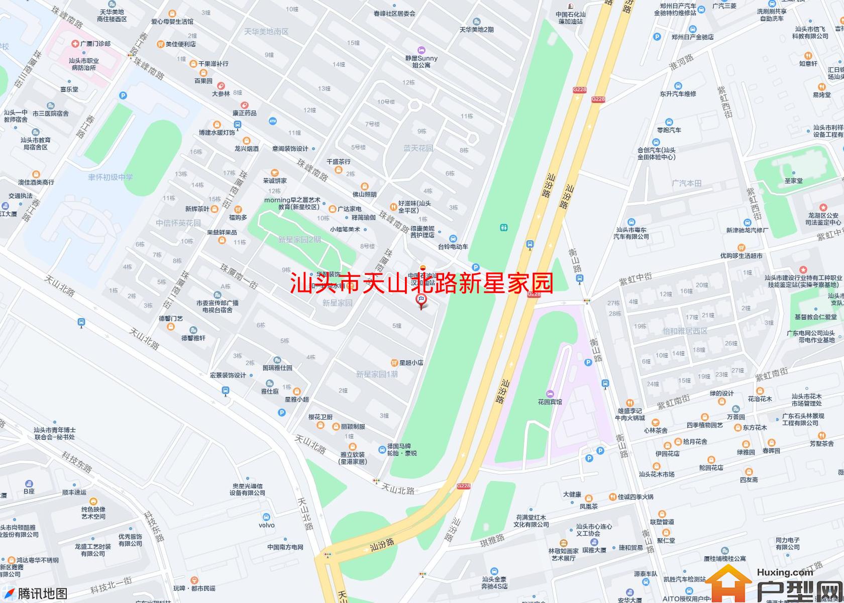 天山北路新星家园小区 - 户型网