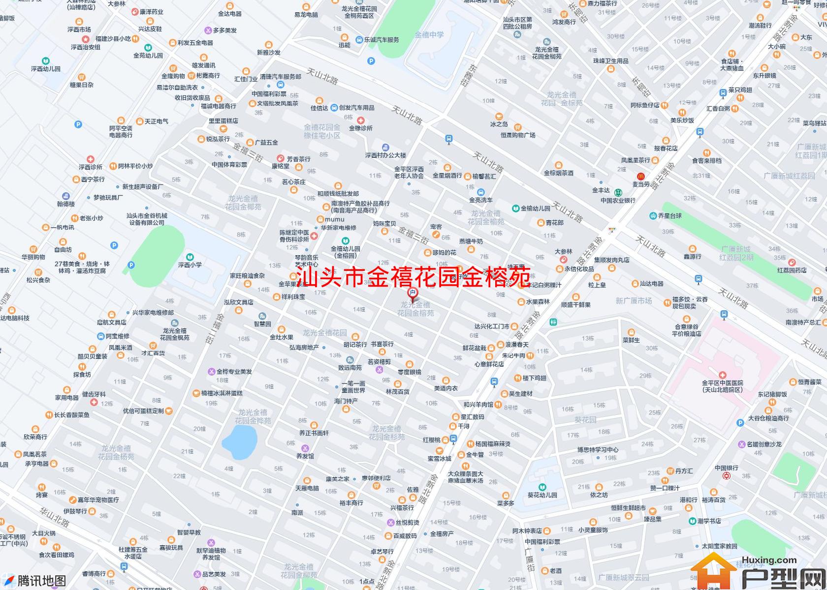 金禧花园金榕苑小区 - 户型网