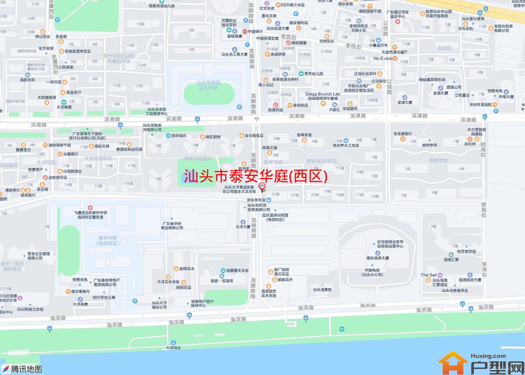泰安华庭(西区)小区 - 户型网