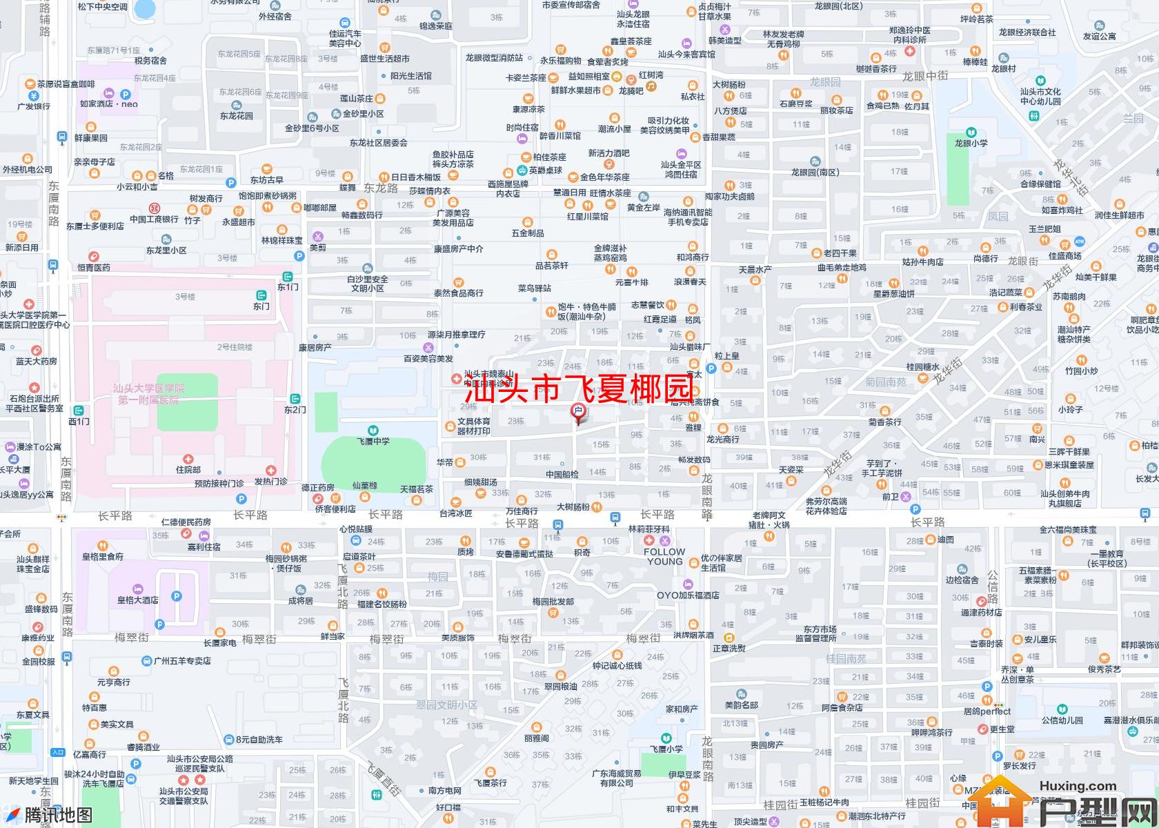 飞夏椰园小区 - 户型网