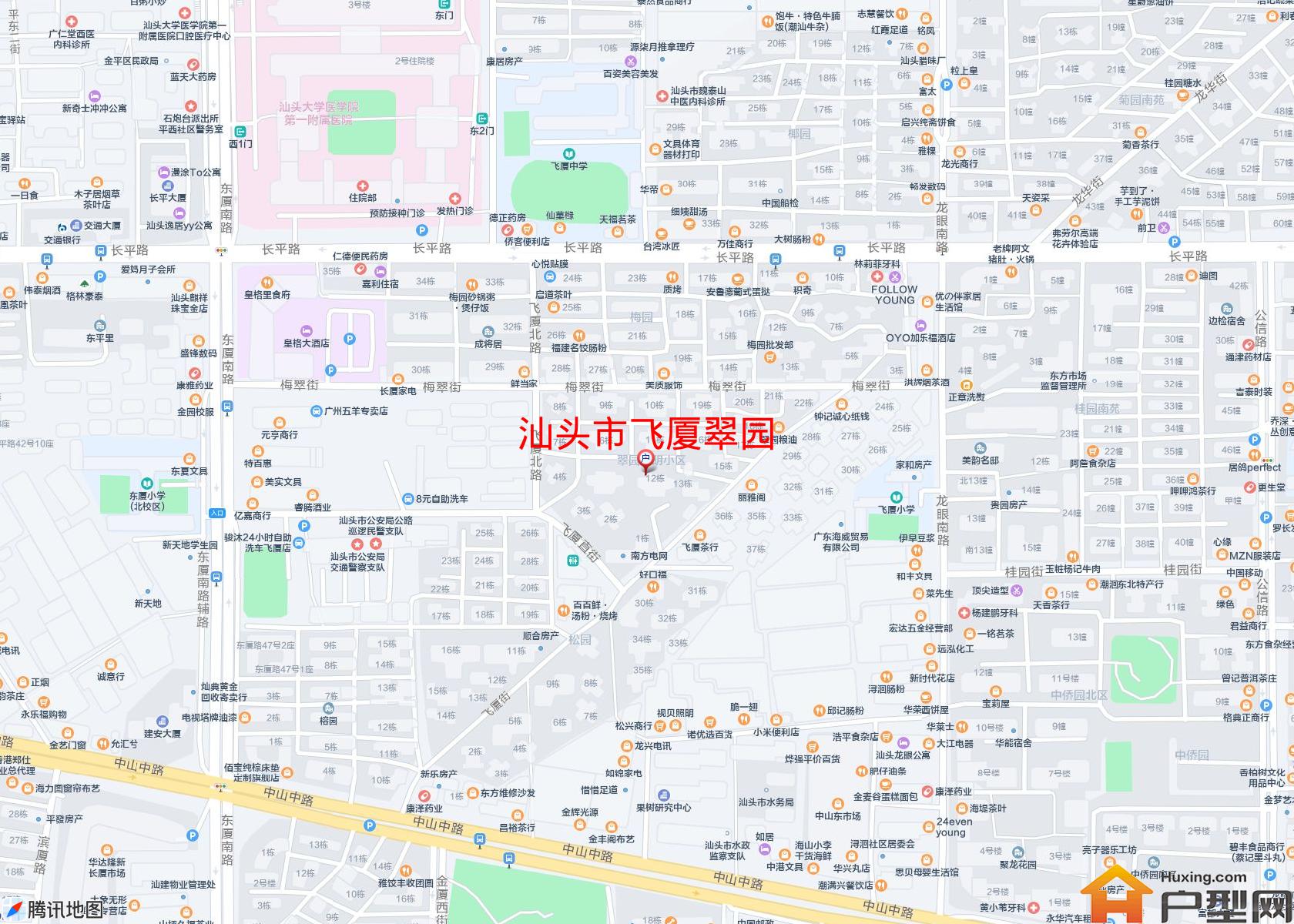 飞厦翠园小区 - 户型网