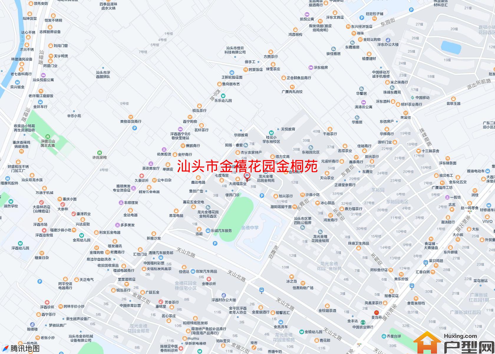 金禧花园金桐苑小区 - 户型网