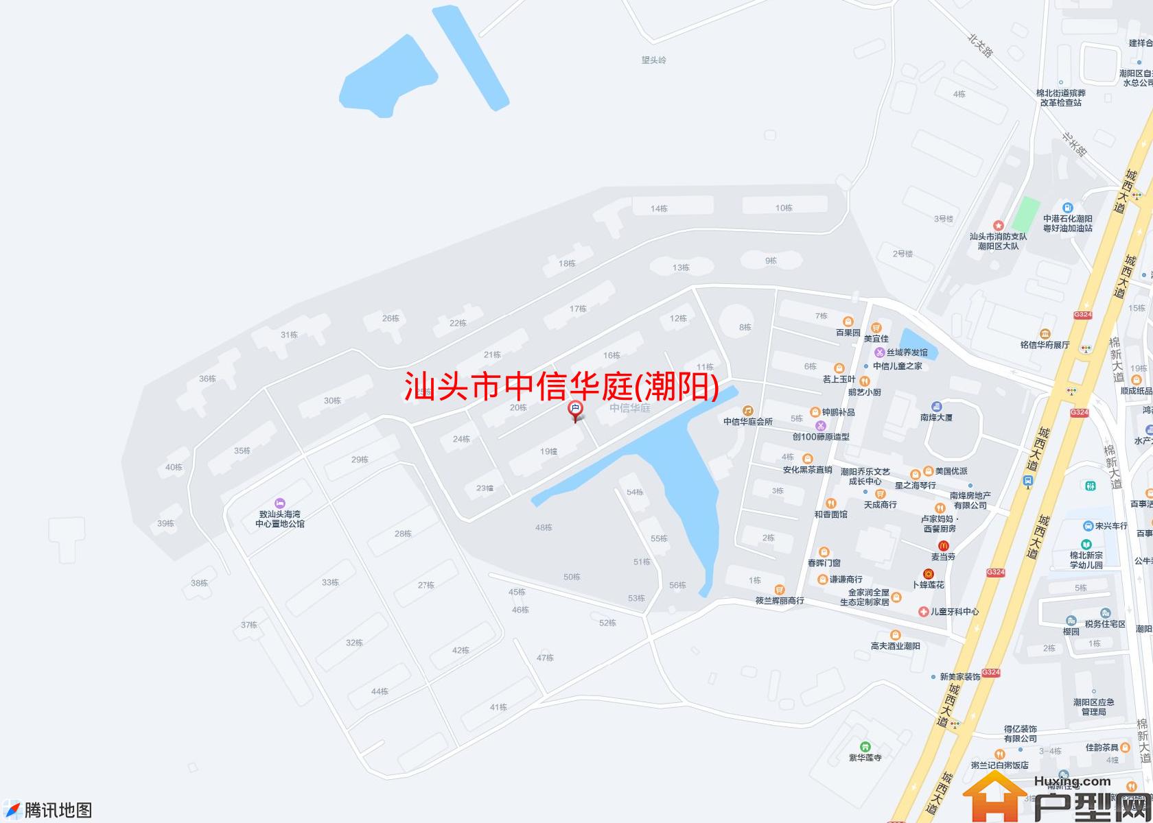 中信华庭(潮阳)小区 - 户型网