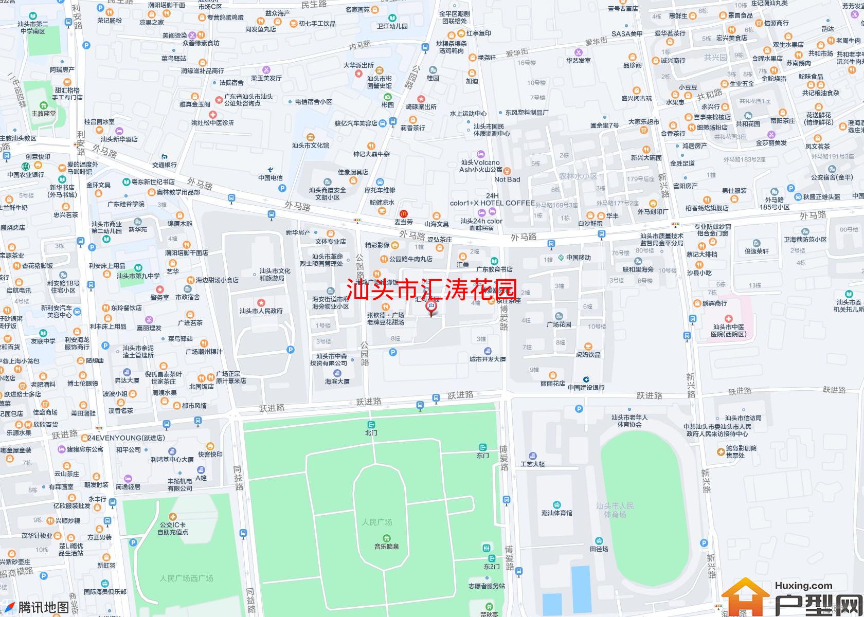 汇涛花园小区 - 户型网