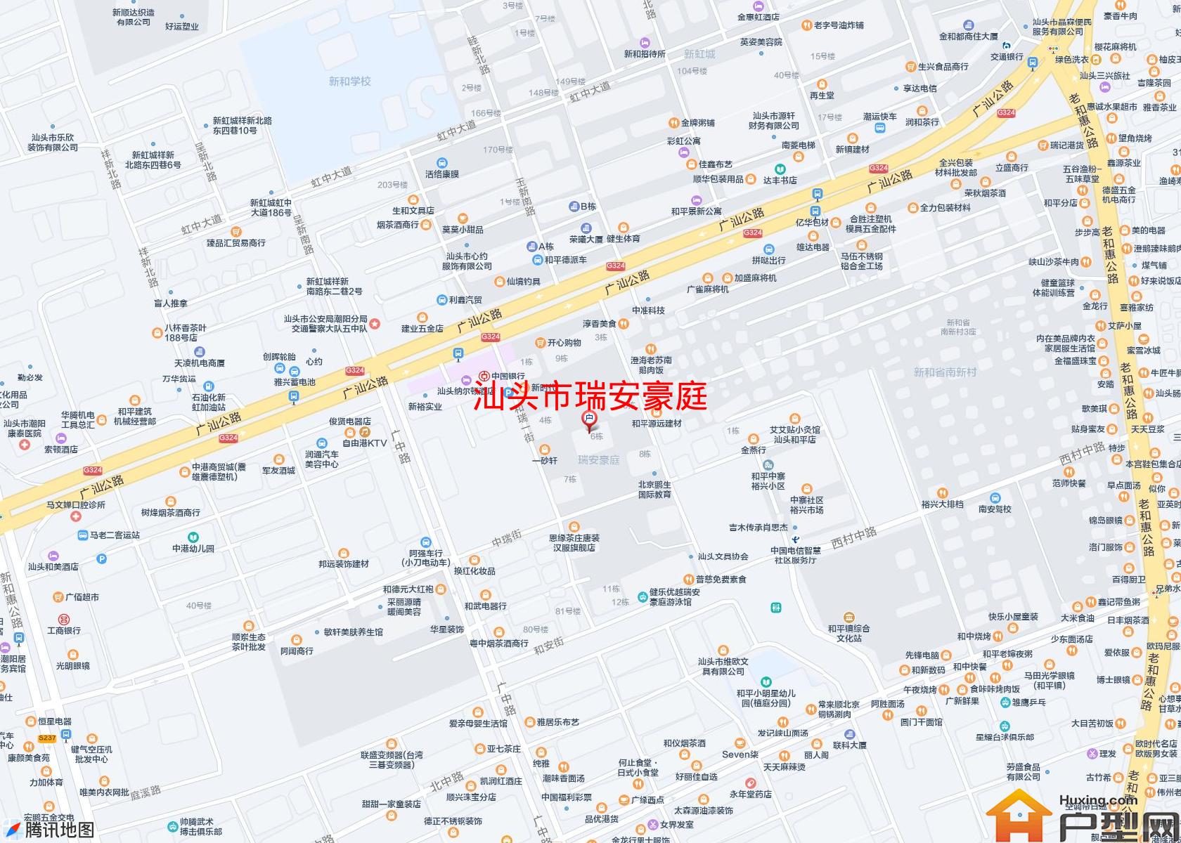 瑞安豪庭小区 - 户型网