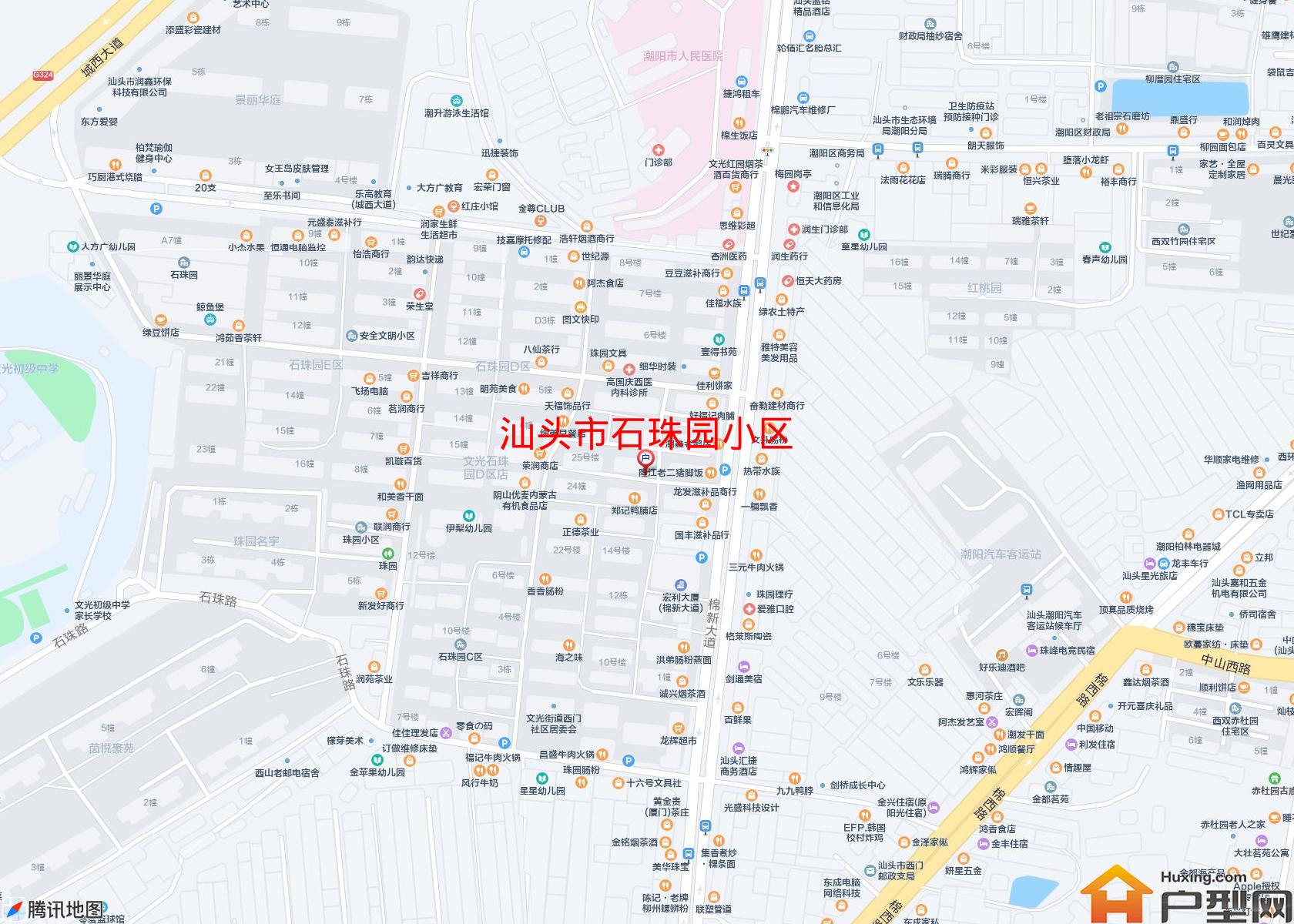 石珠园小区小区 - 户型网