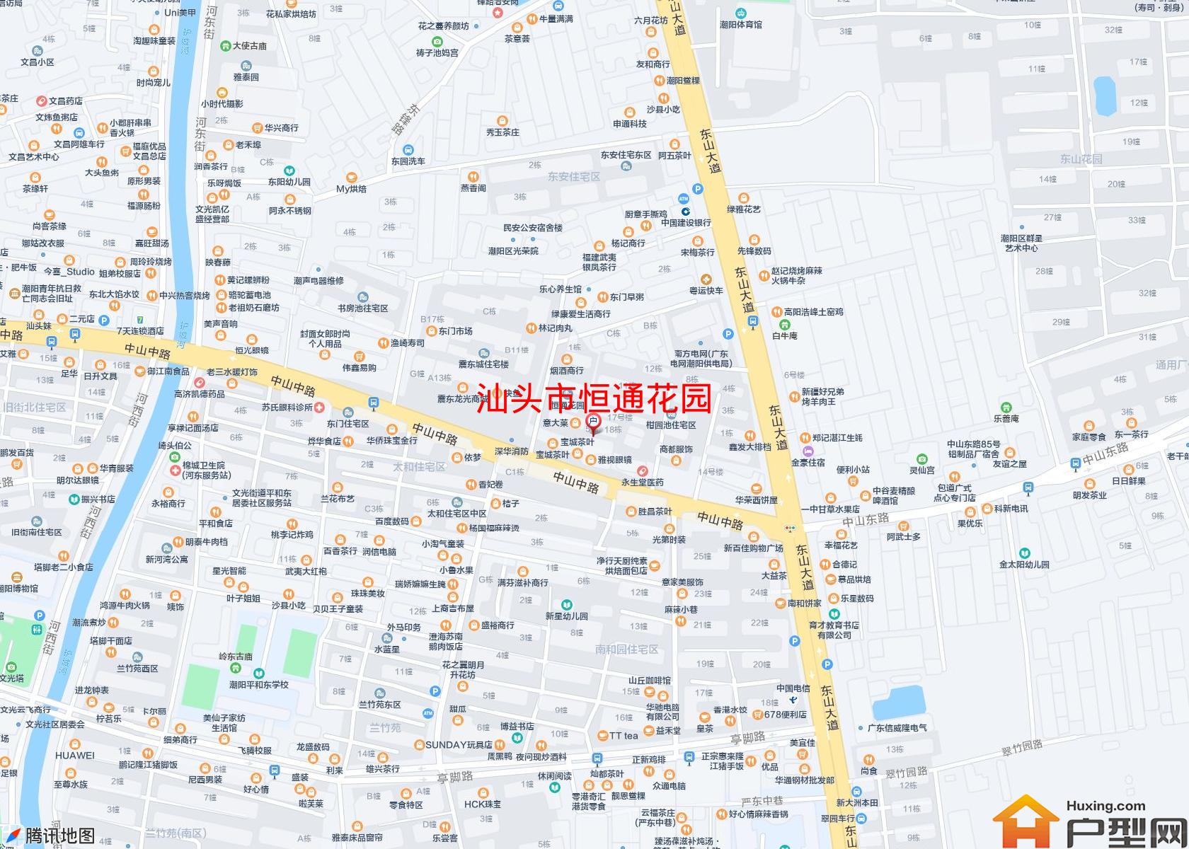 恒通花园小区 - 户型网