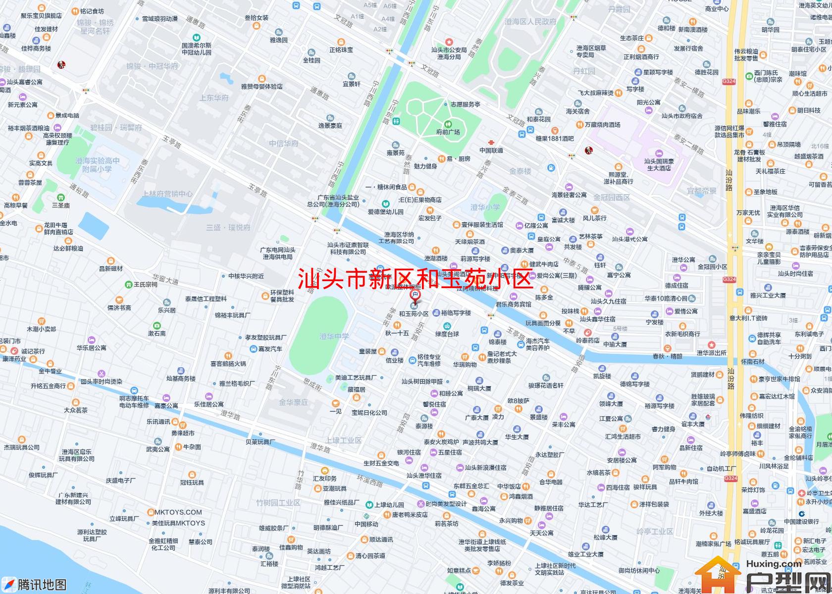 新区和玉苑小区小区 - 户型网