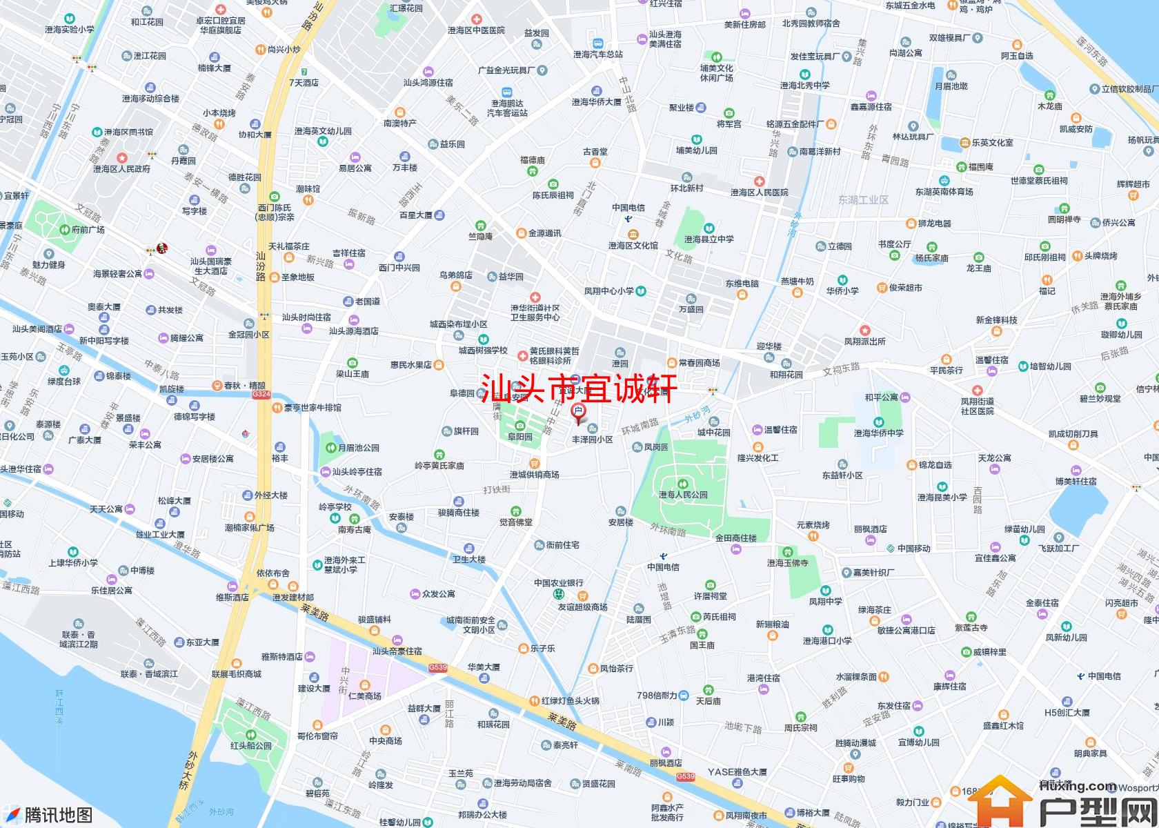 宜诚轩小区 - 户型网