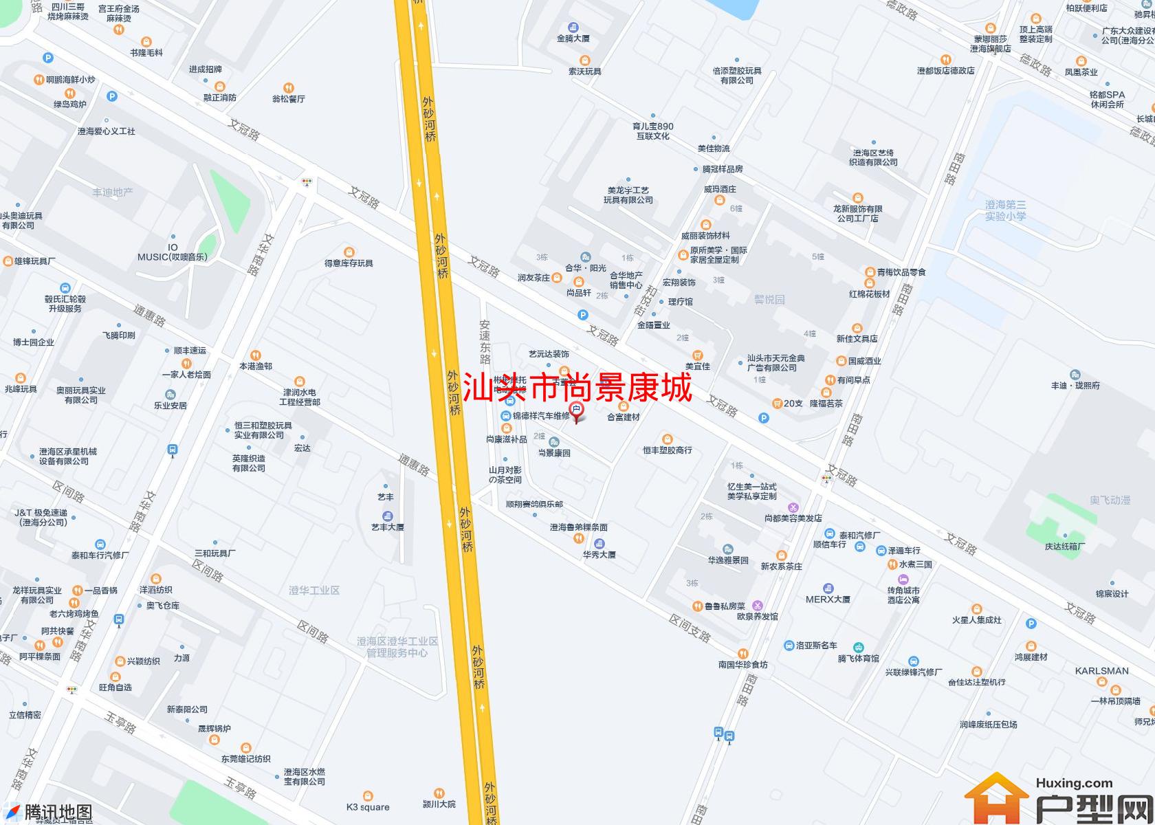 尚景康城小区 - 户型网