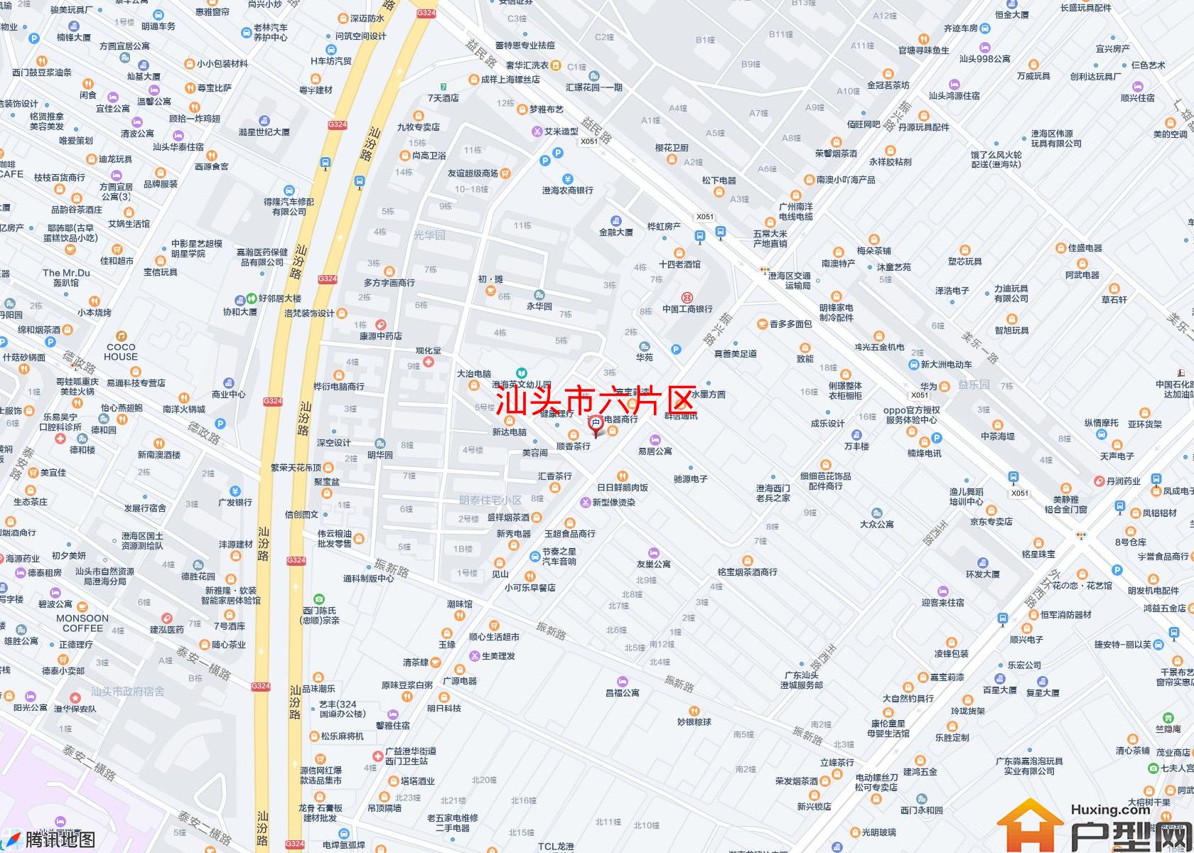 六片区小区 - 户型网