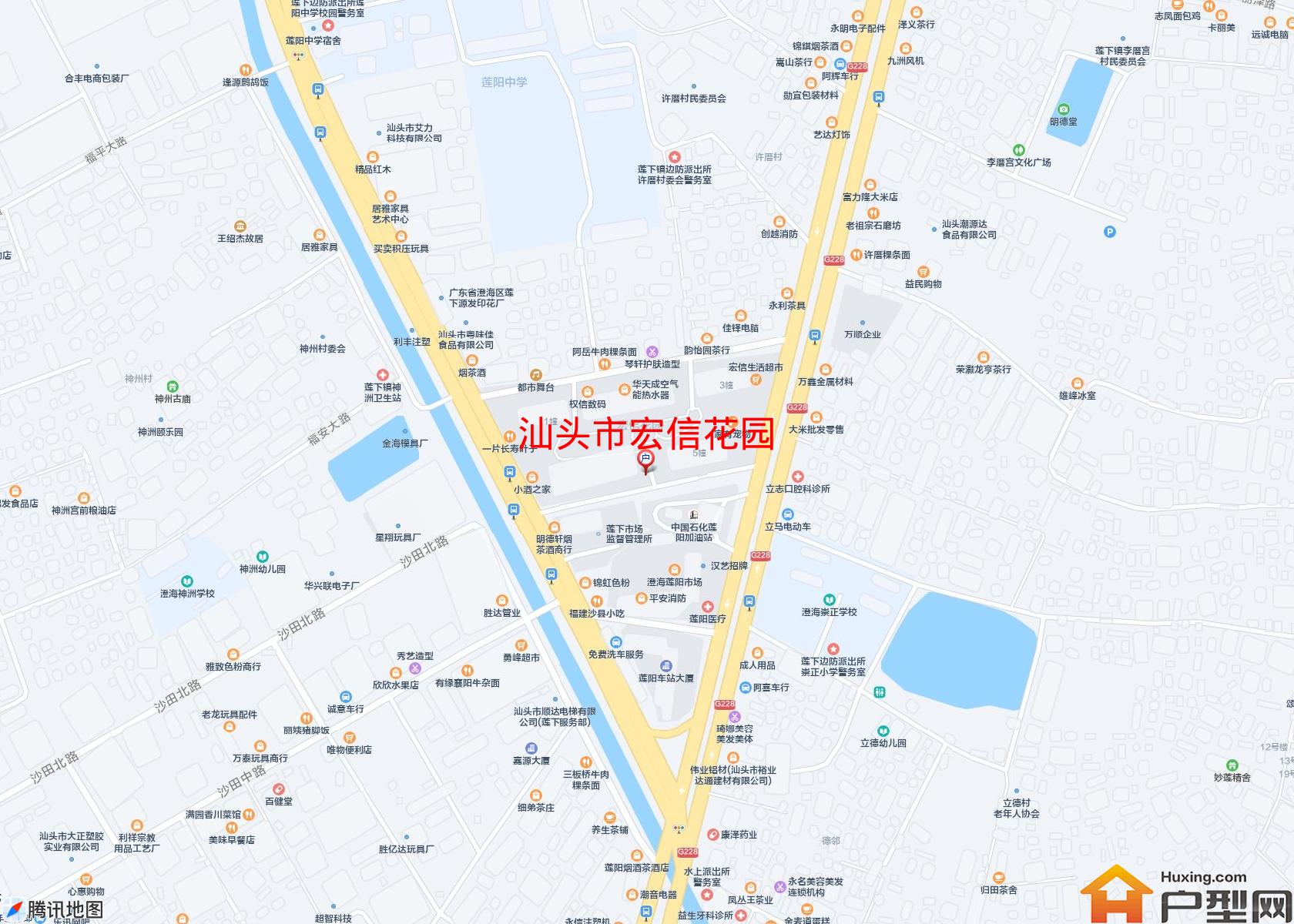 宏信花园小区 - 户型网