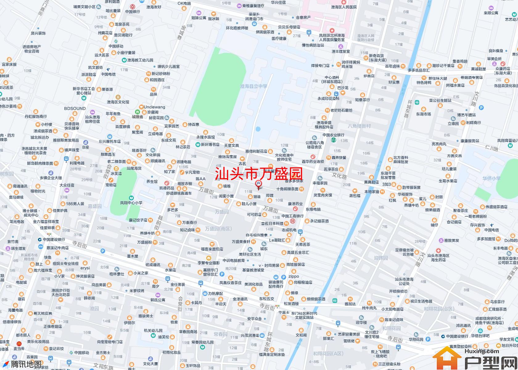 万盛园小区 - 户型网