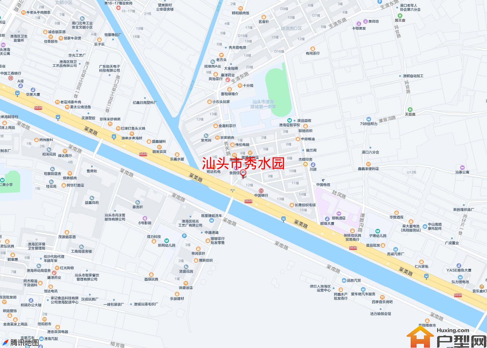 秀水园小区 - 户型网