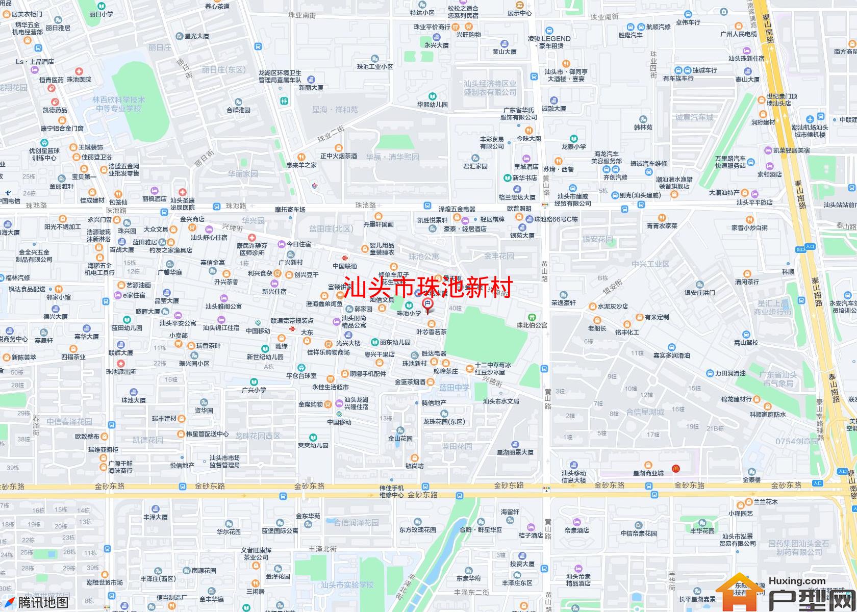 珠池新村小区 - 户型网