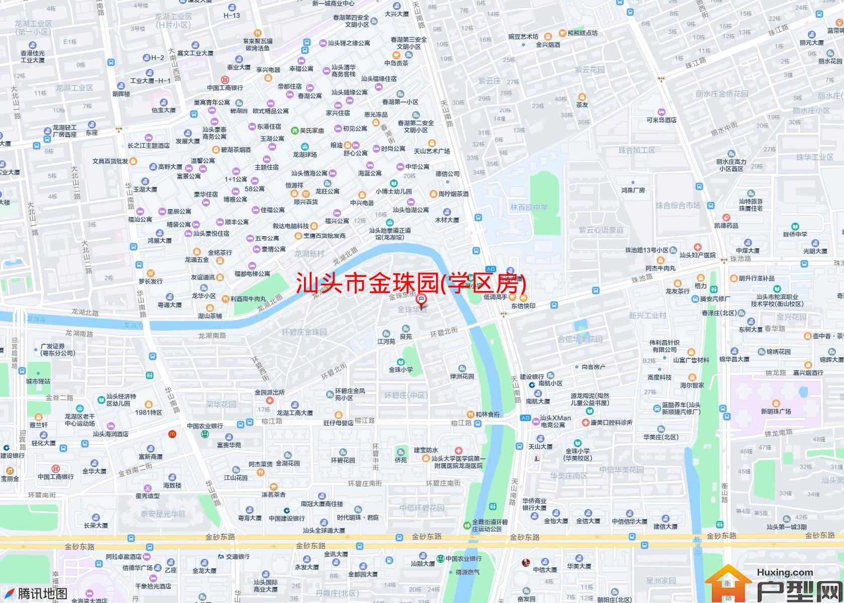 金珠园(学区房)小区 - 户型网