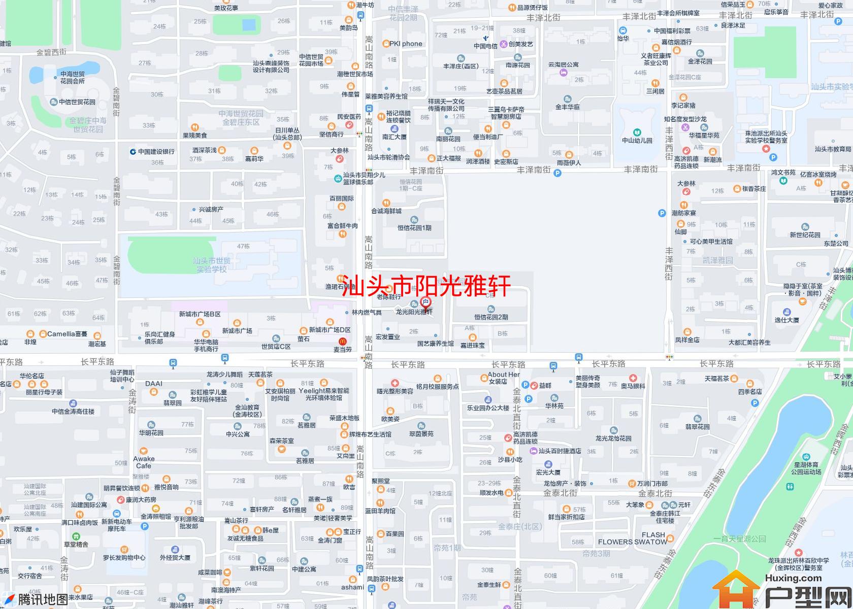 阳光雅轩小区 - 户型网