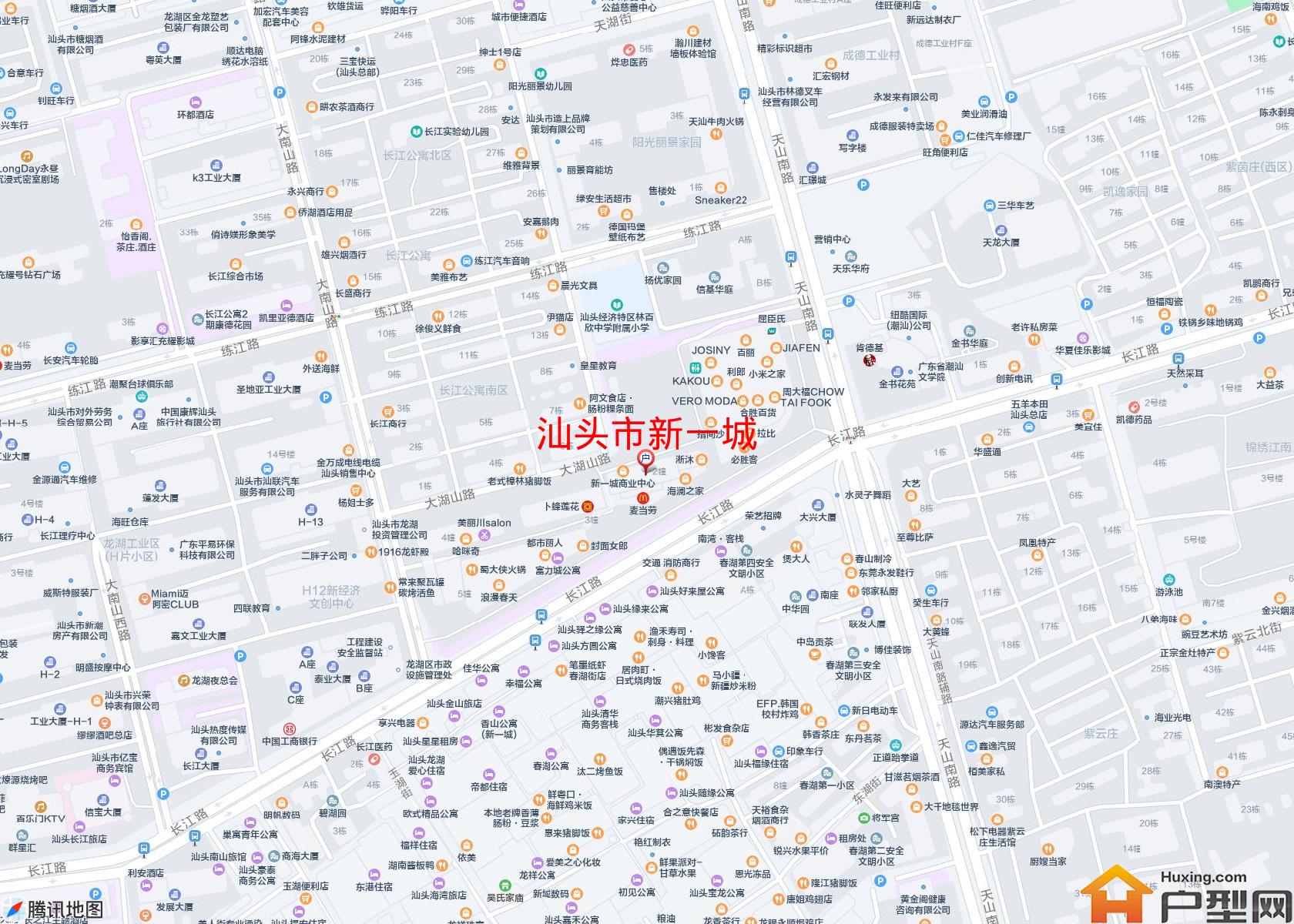 新一城小区 - 户型网