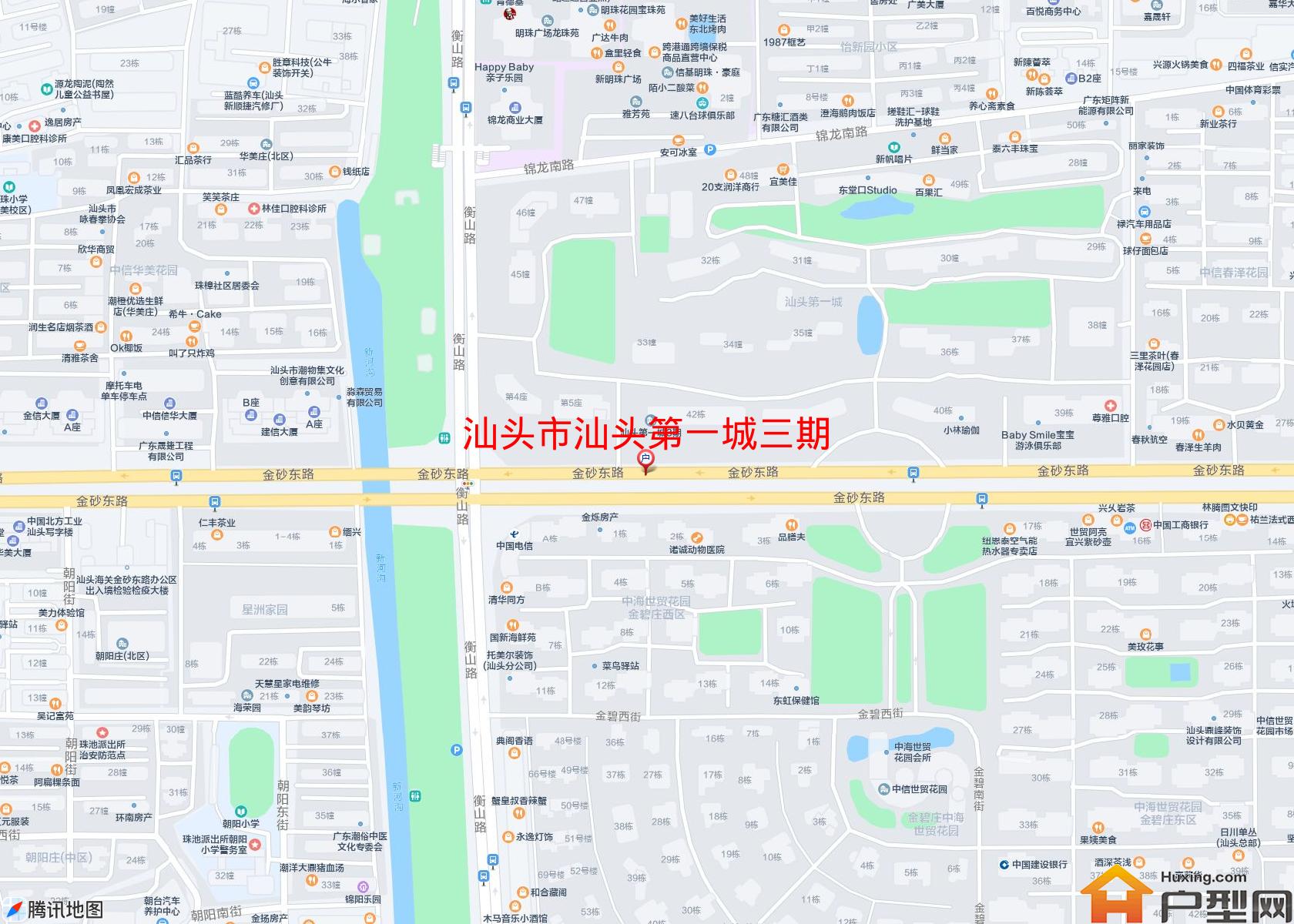 汕头第一城三期小区 - 户型网