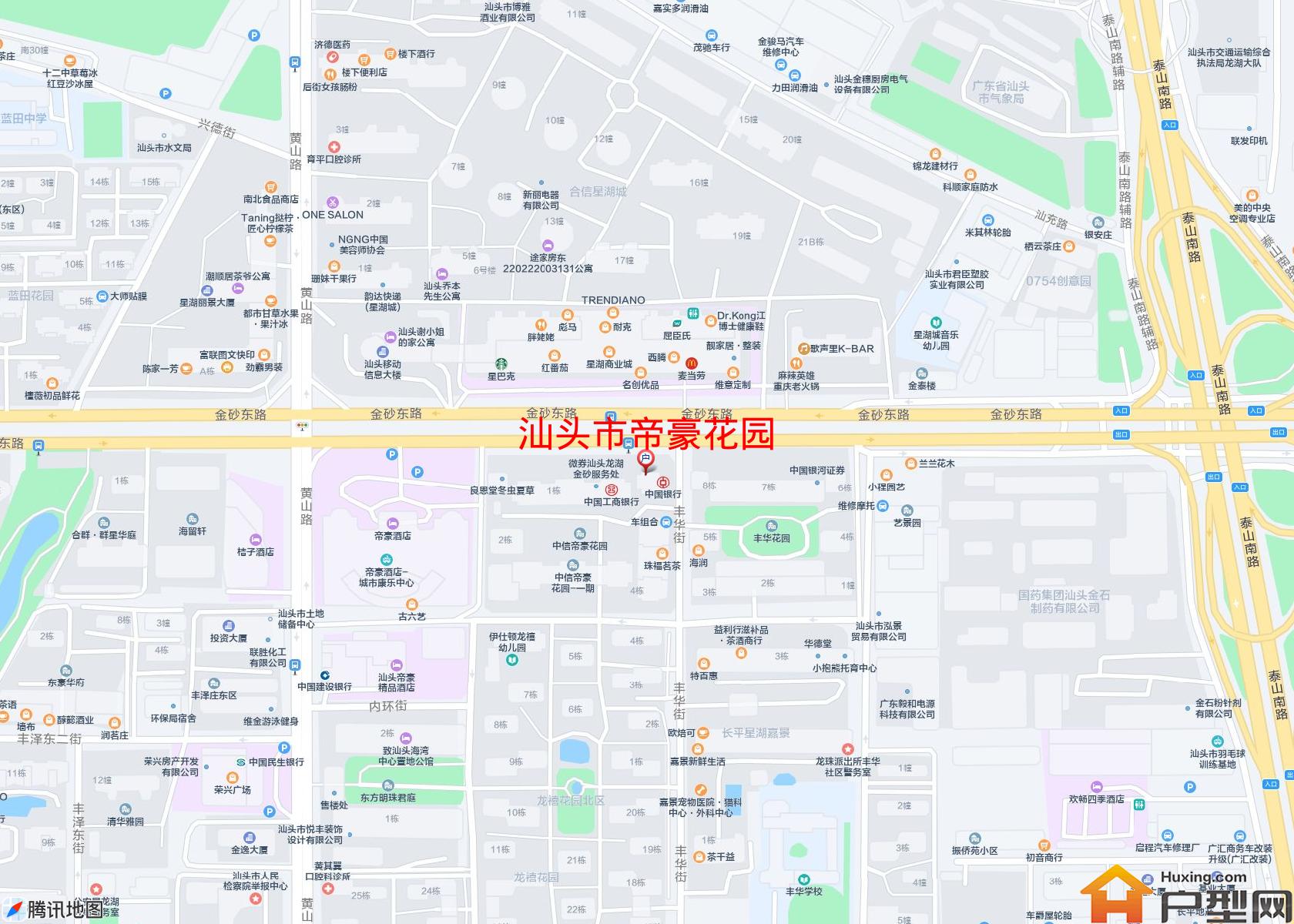 帝豪花园小区 - 户型网