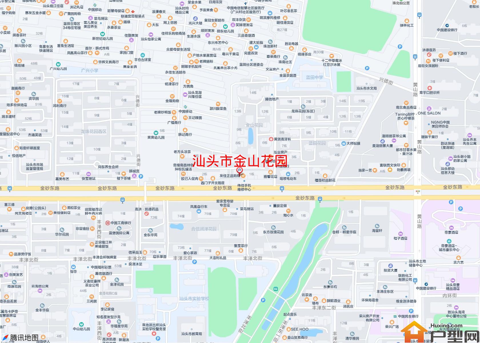 金山花园小区 - 户型网