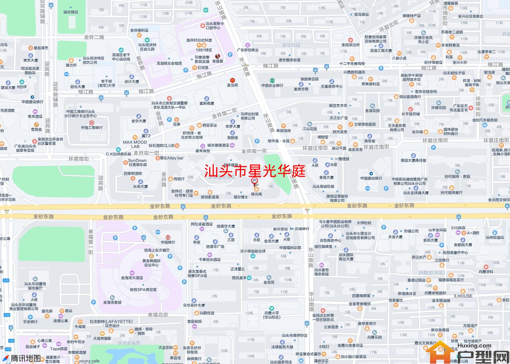 星光华庭小区 - 户型网
