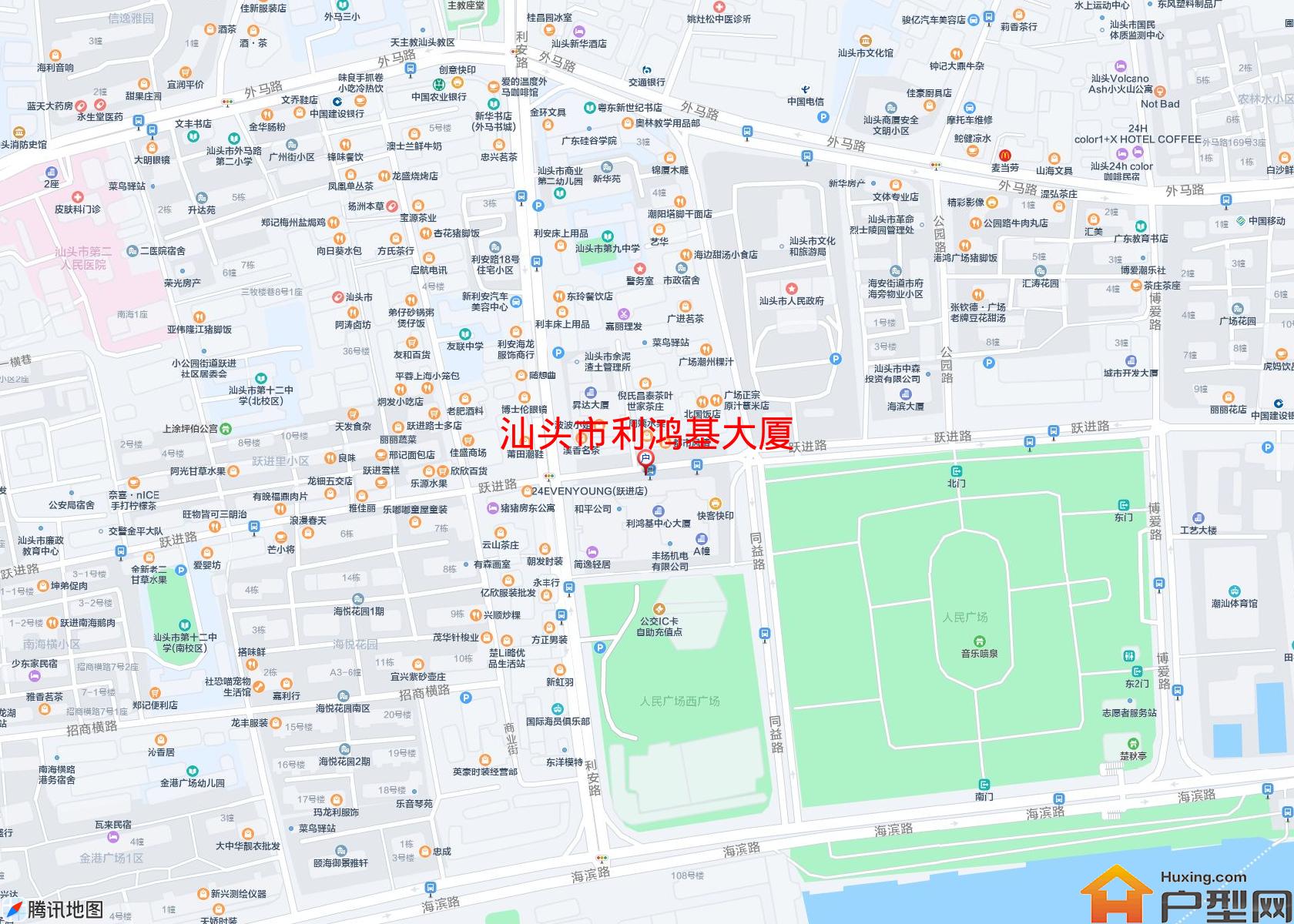 利鸿基大厦小区 - 户型网