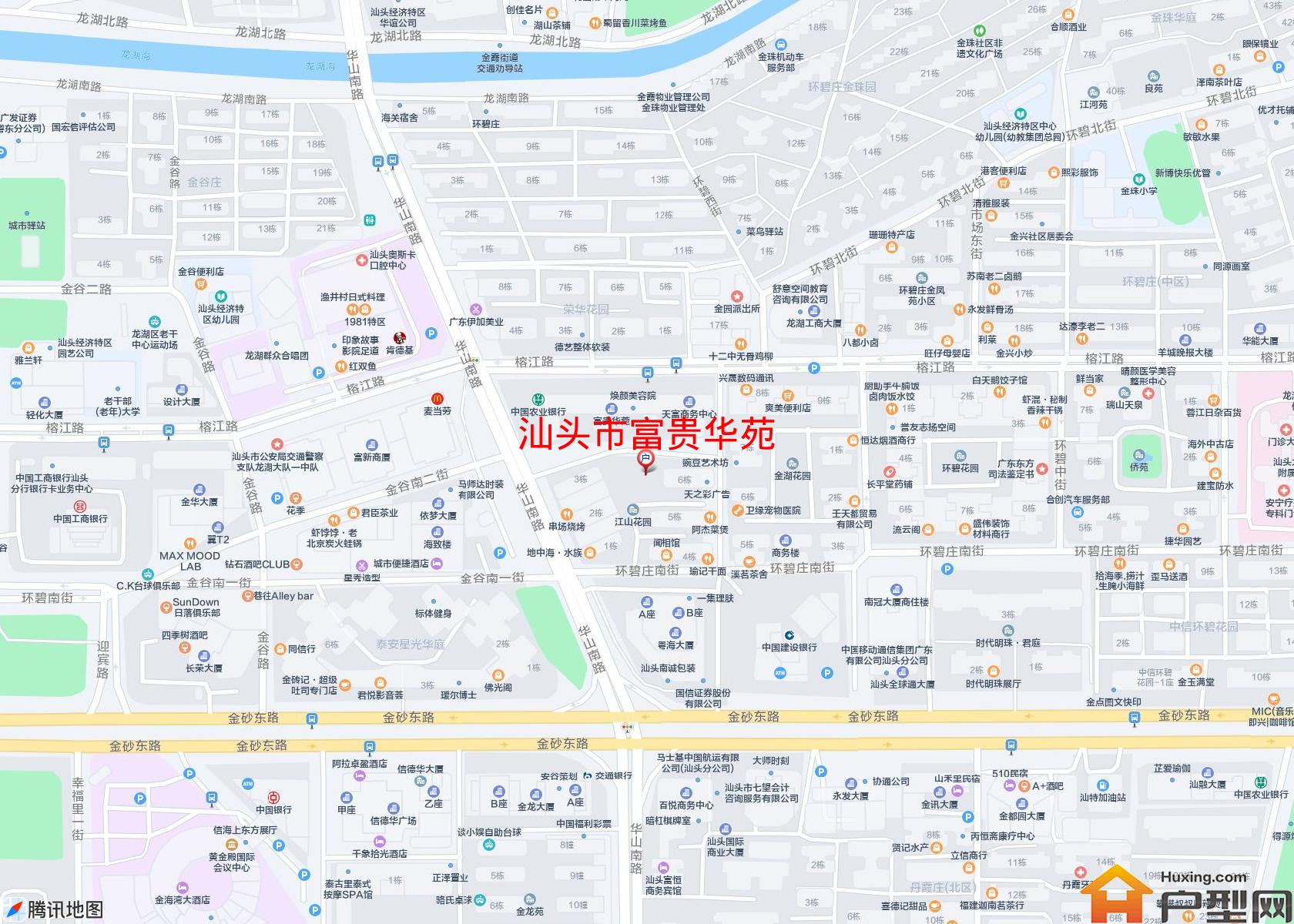 富贵华苑小区 - 户型网