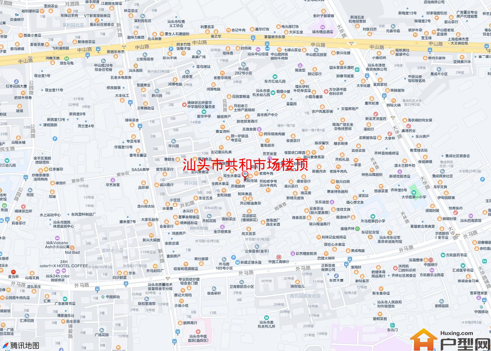 共和市场楼顶小区 - 户型网