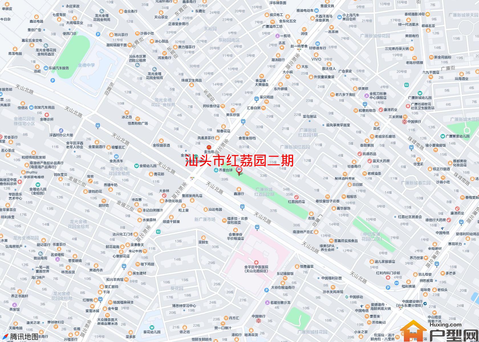 红荔园二期小区 - 户型网
