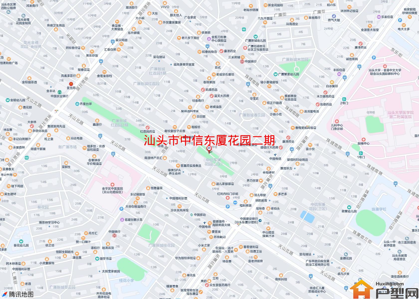 中信东厦花园二期小区 - 户型网