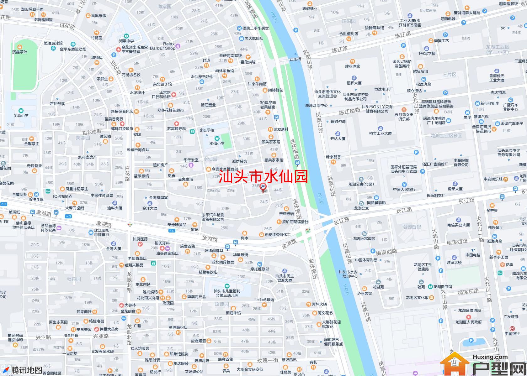 水仙园小区 - 户型网