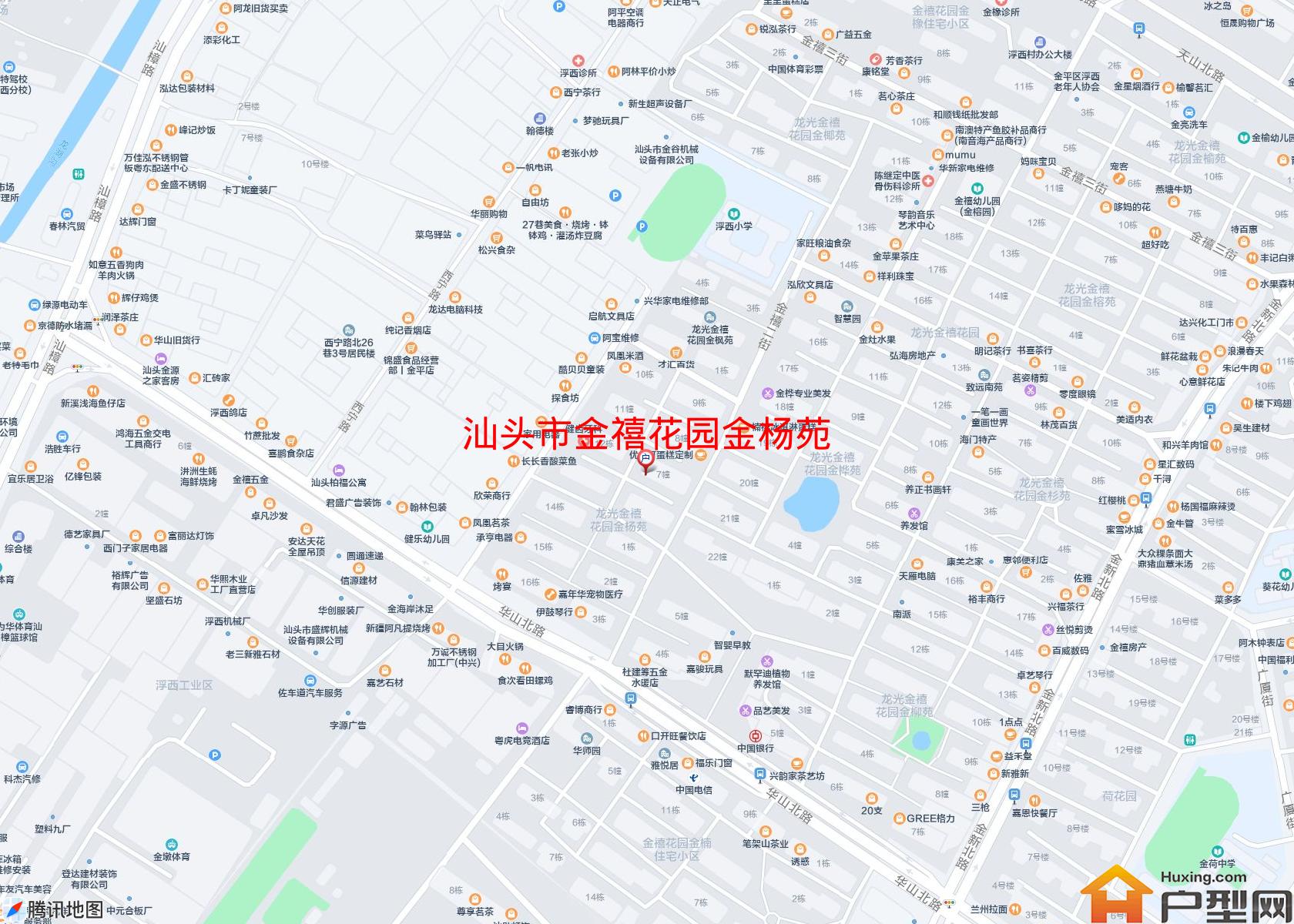金禧花园金杨苑小区 - 户型网