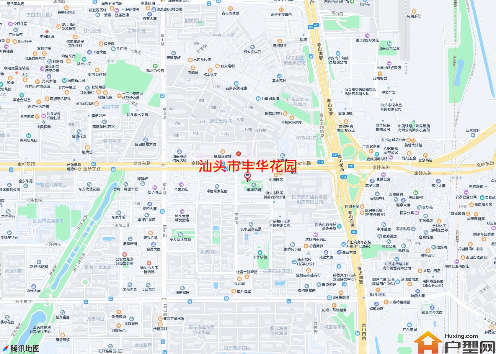 丰华花园小区 - 户型网