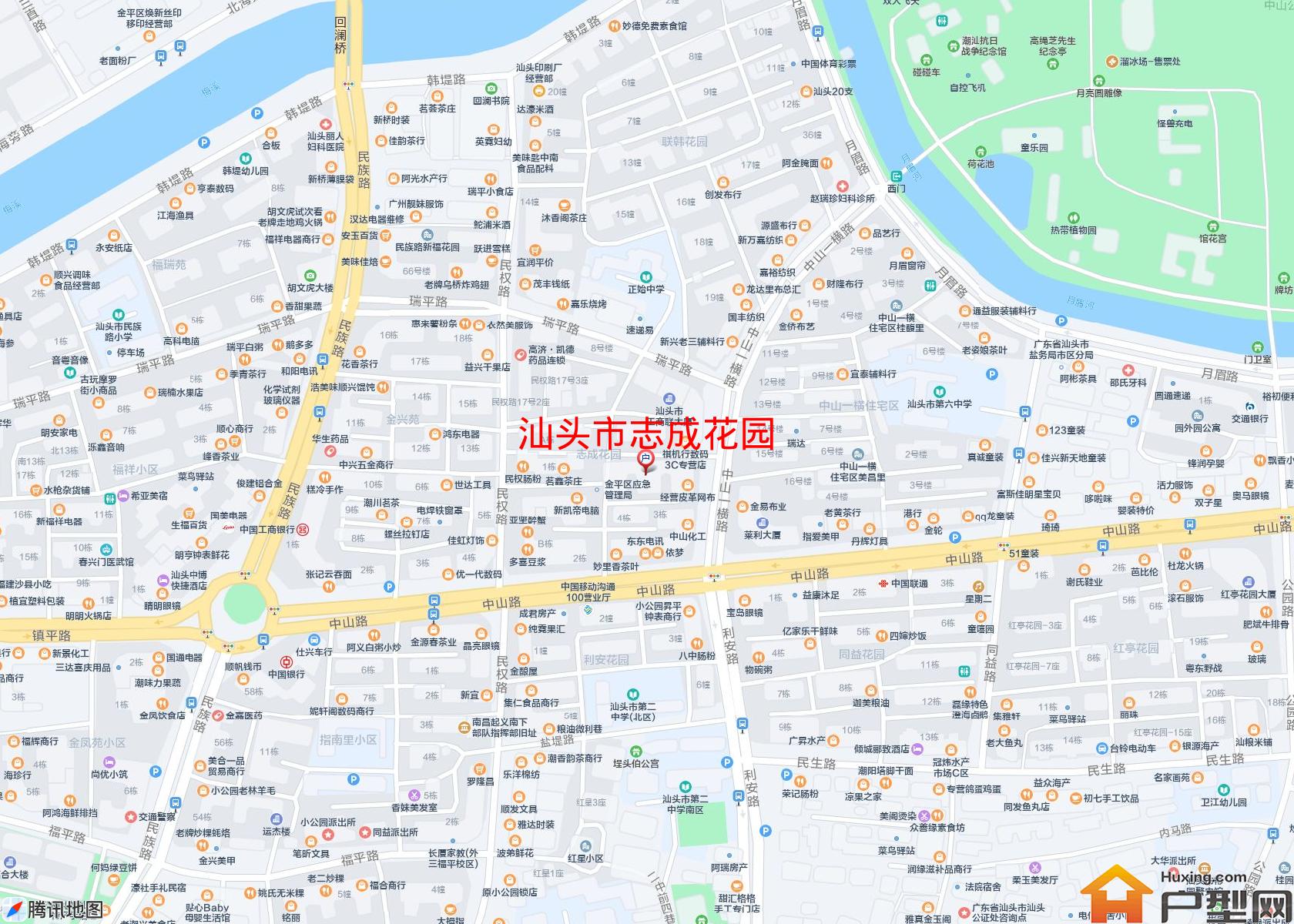 志成花园小区 - 户型网