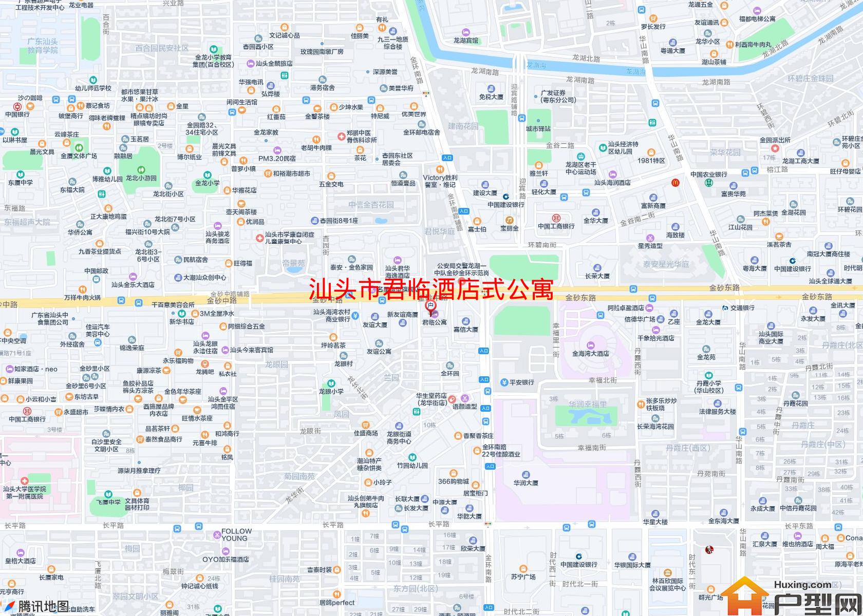 君临酒店式公寓小区 - 户型网