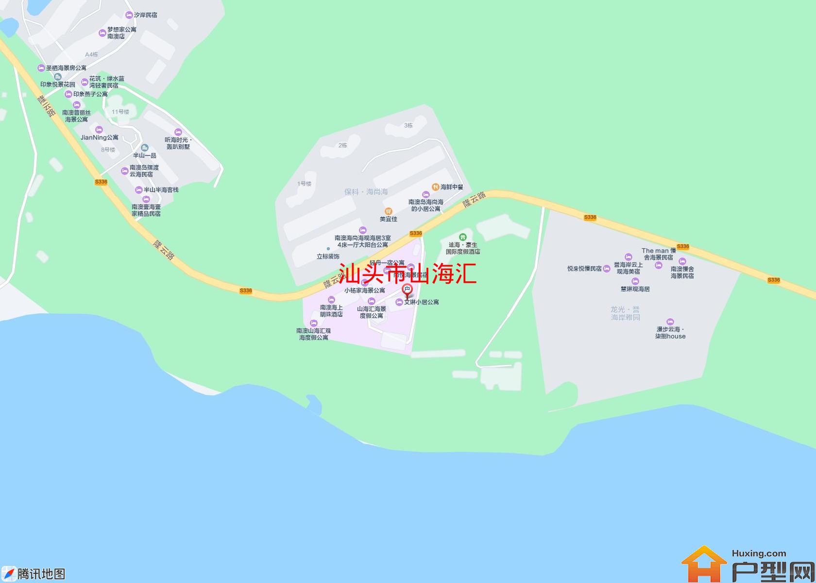 山海汇小区 - 户型网