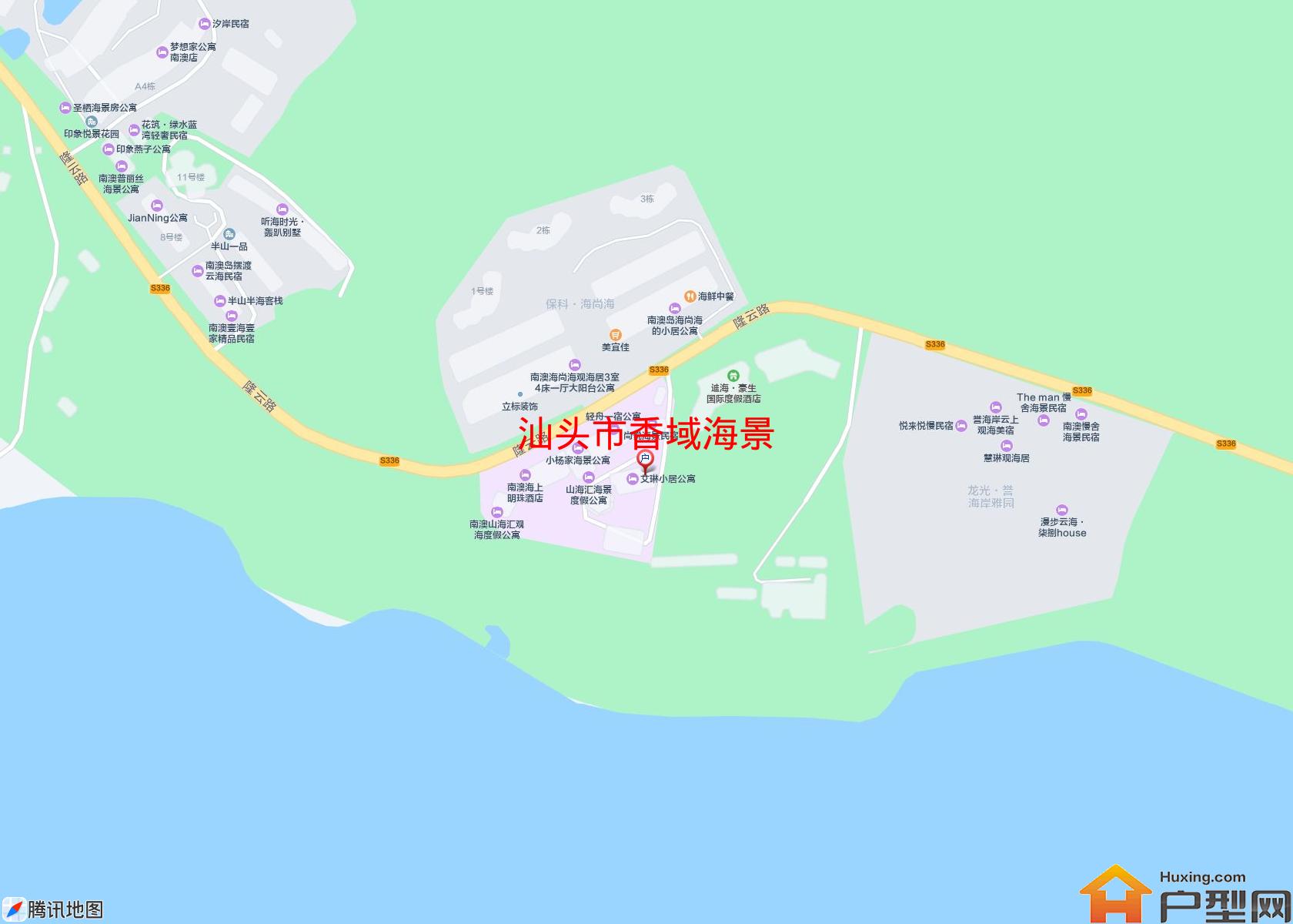 香域海景小区 - 户型网